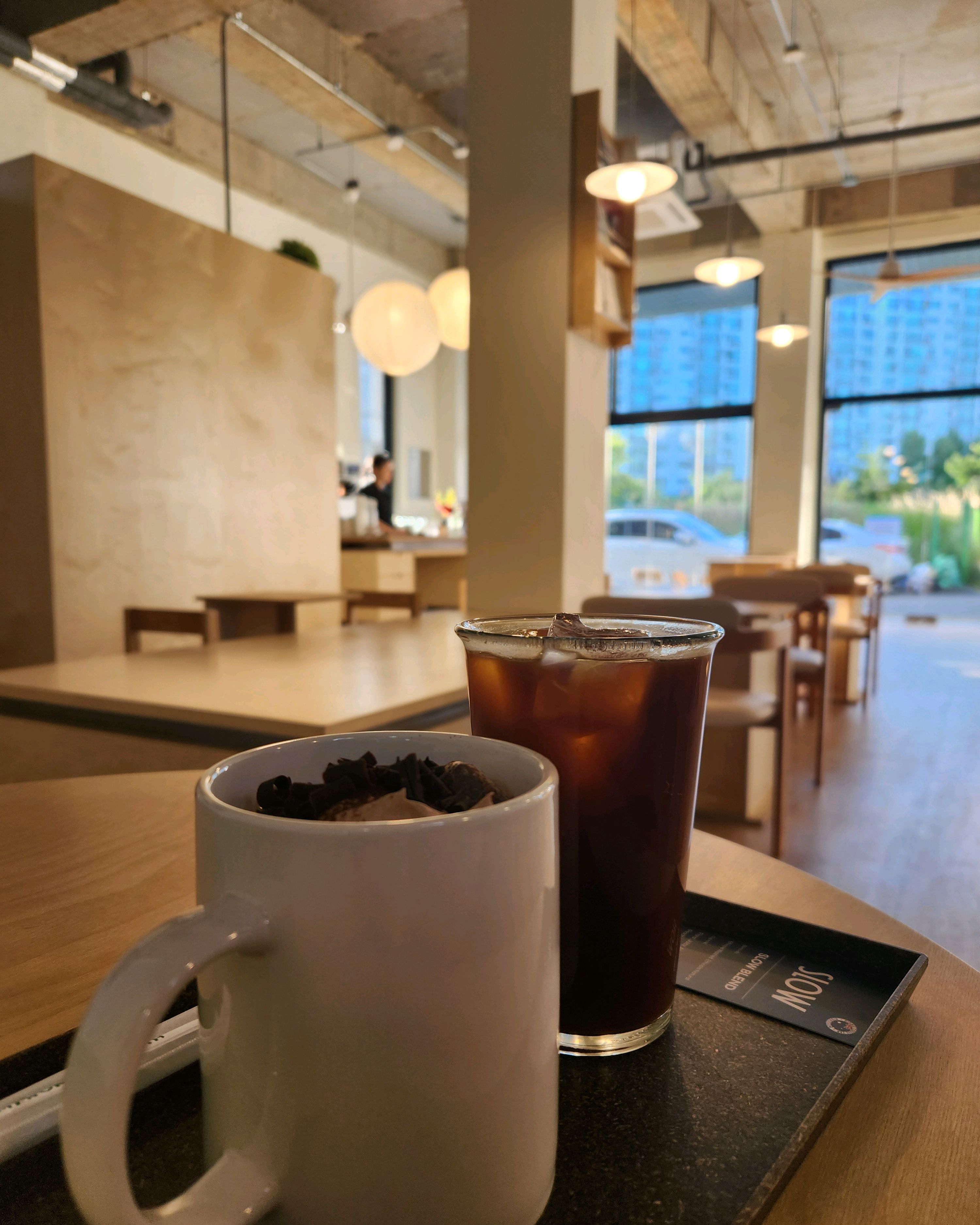 Americano
