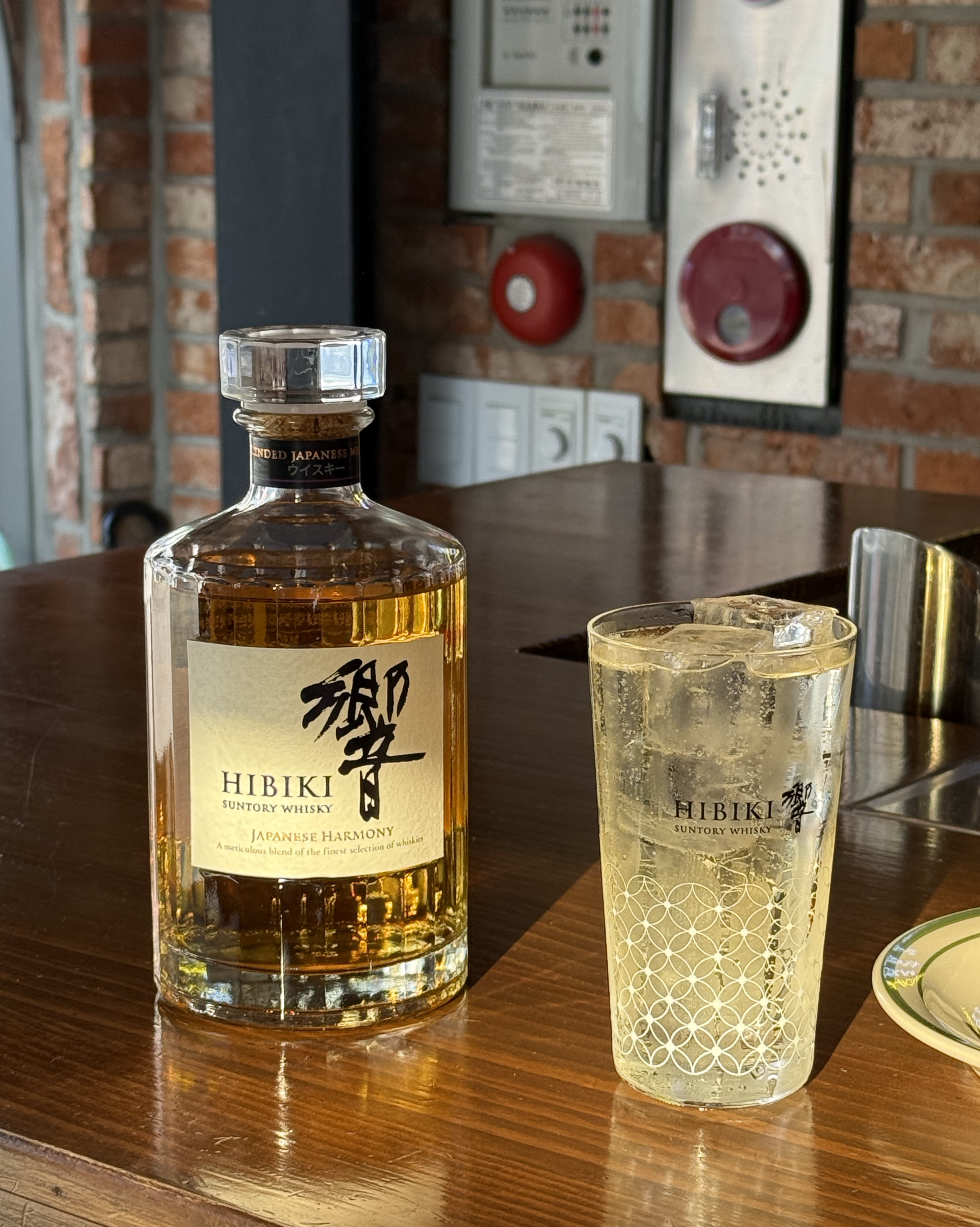 Highball