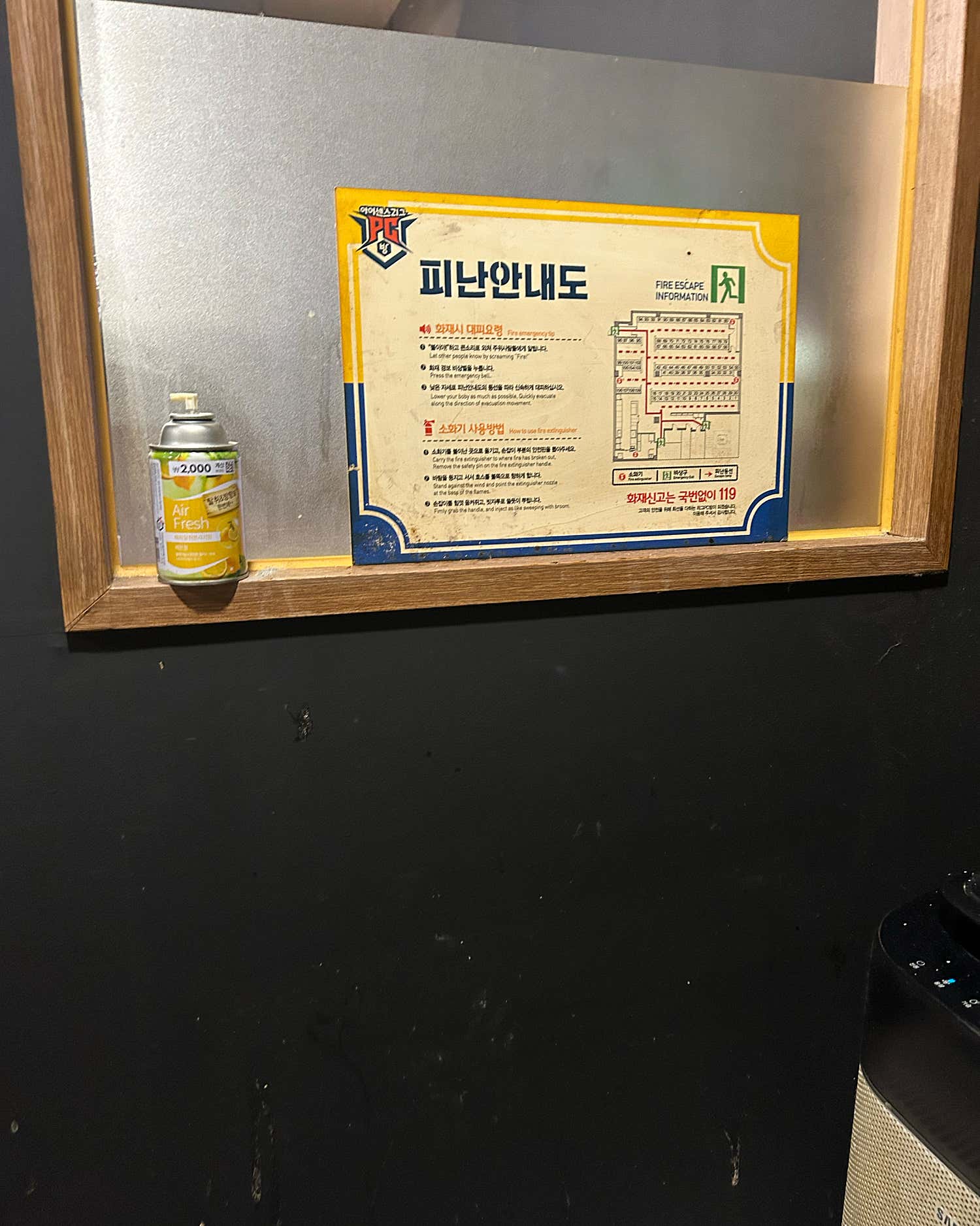 2번째 스튜디오 사진