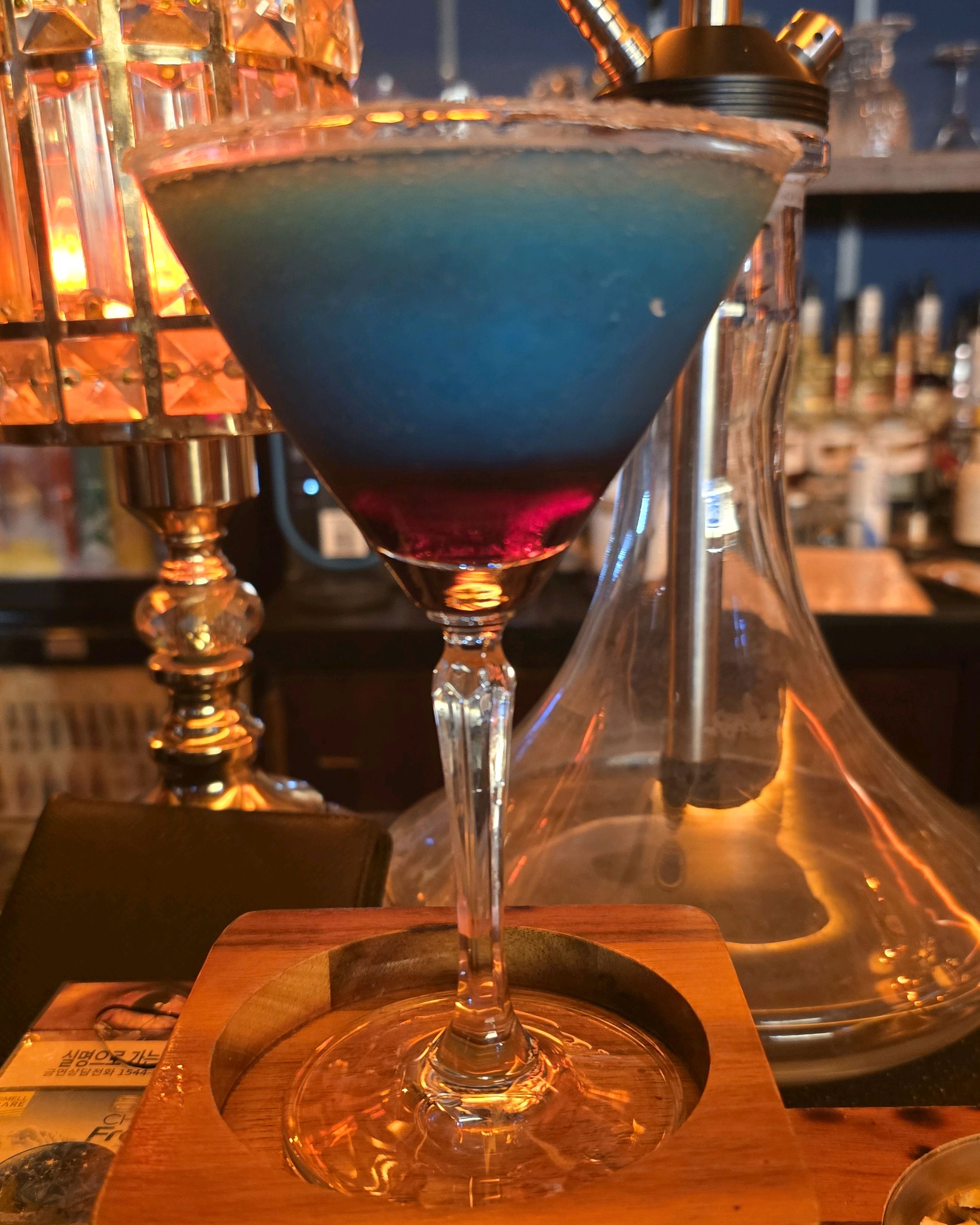 Cocktail