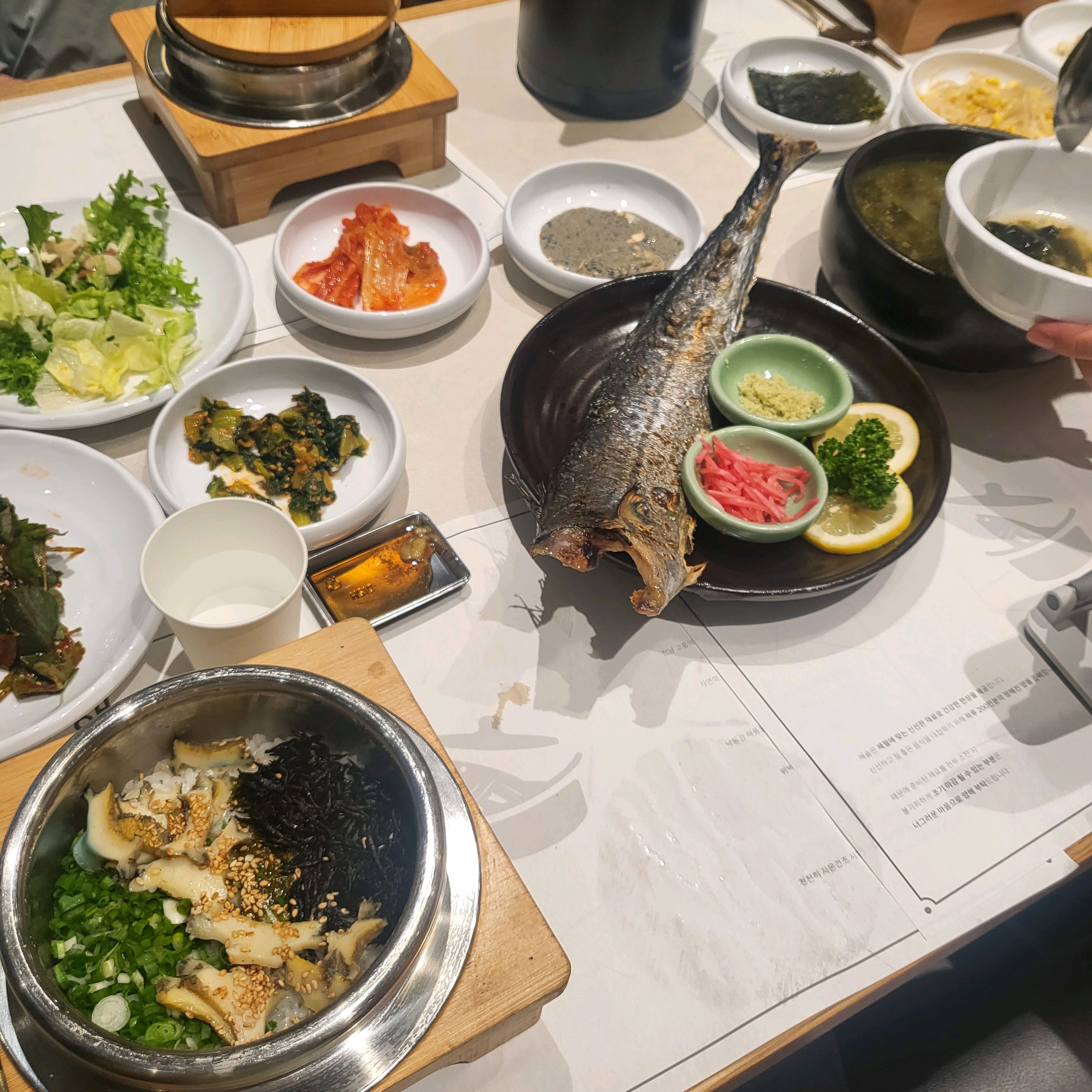 부모님과 아이랑 같이 방문했어요~ - 부산명지 해솥 명지본점