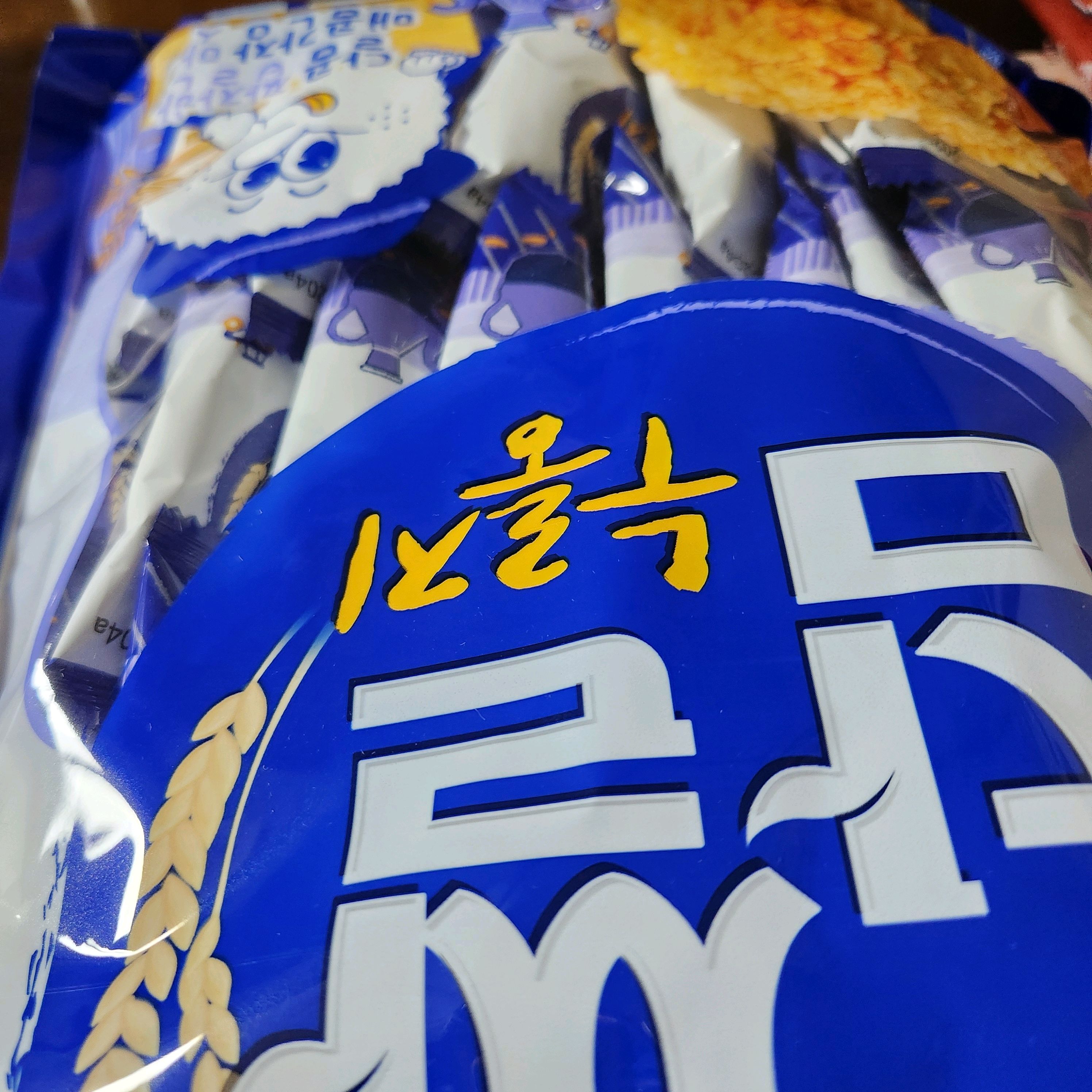 세븐일레븐 속초먹거리점 3