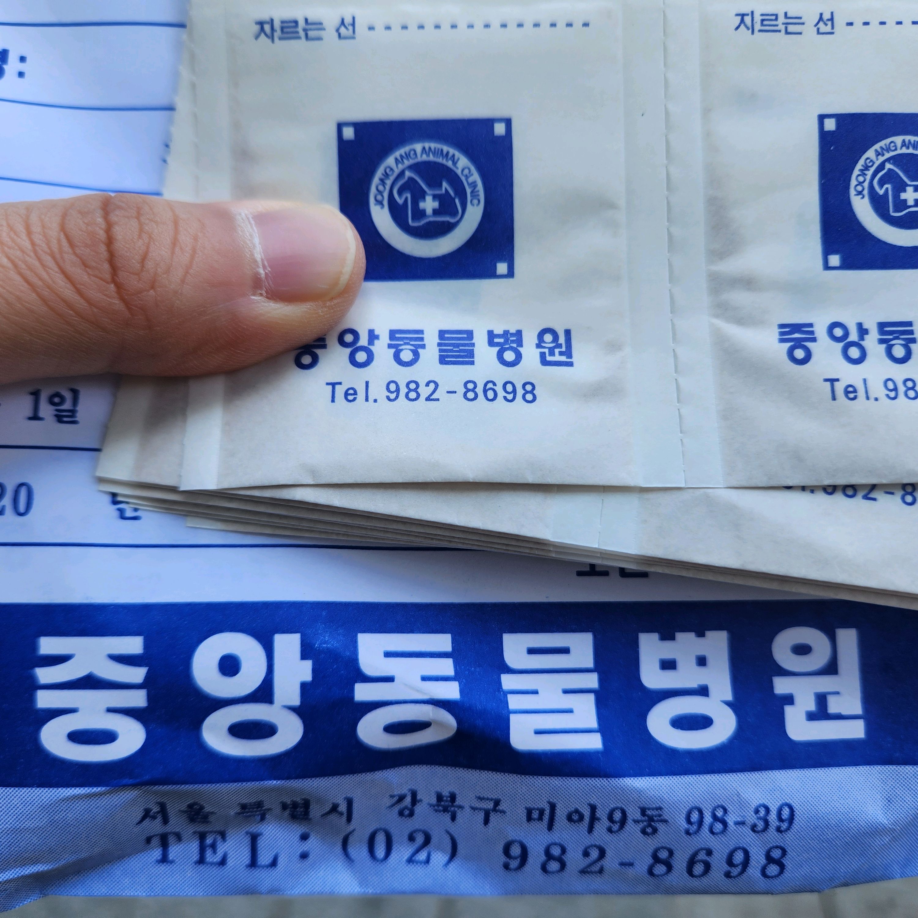 리뷰 사진 1