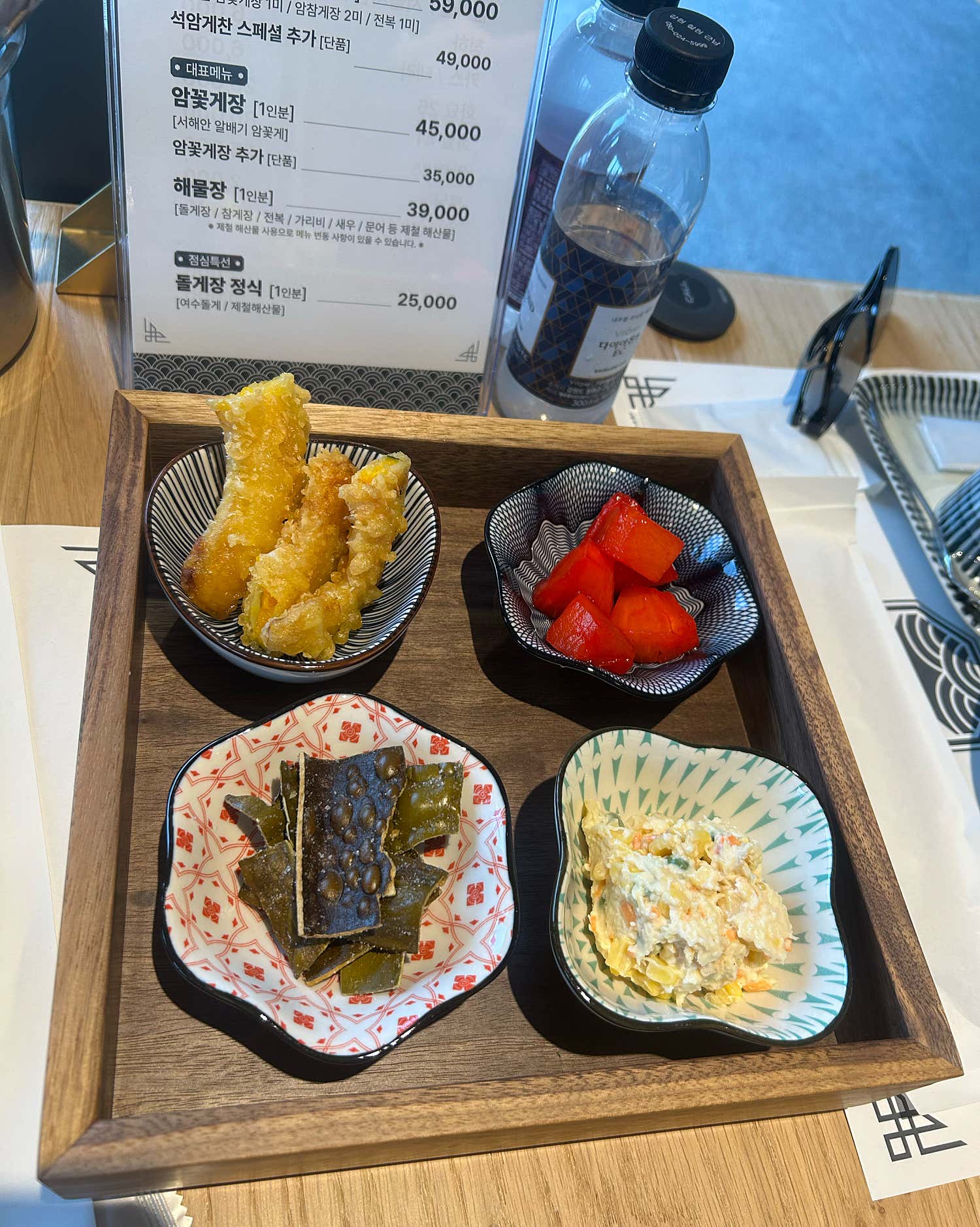 석암게찬 이미지 4
