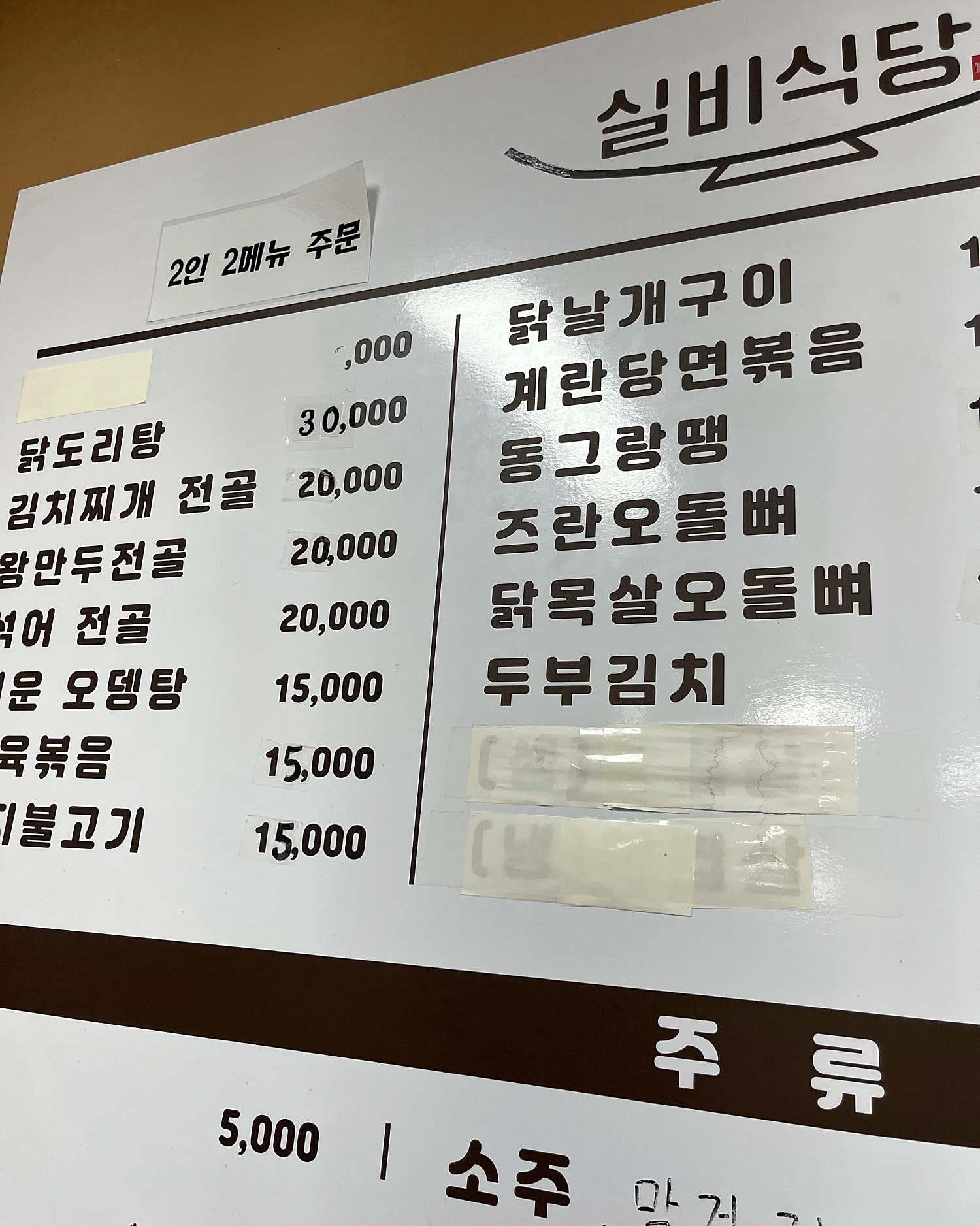 리뷰 이미지 2