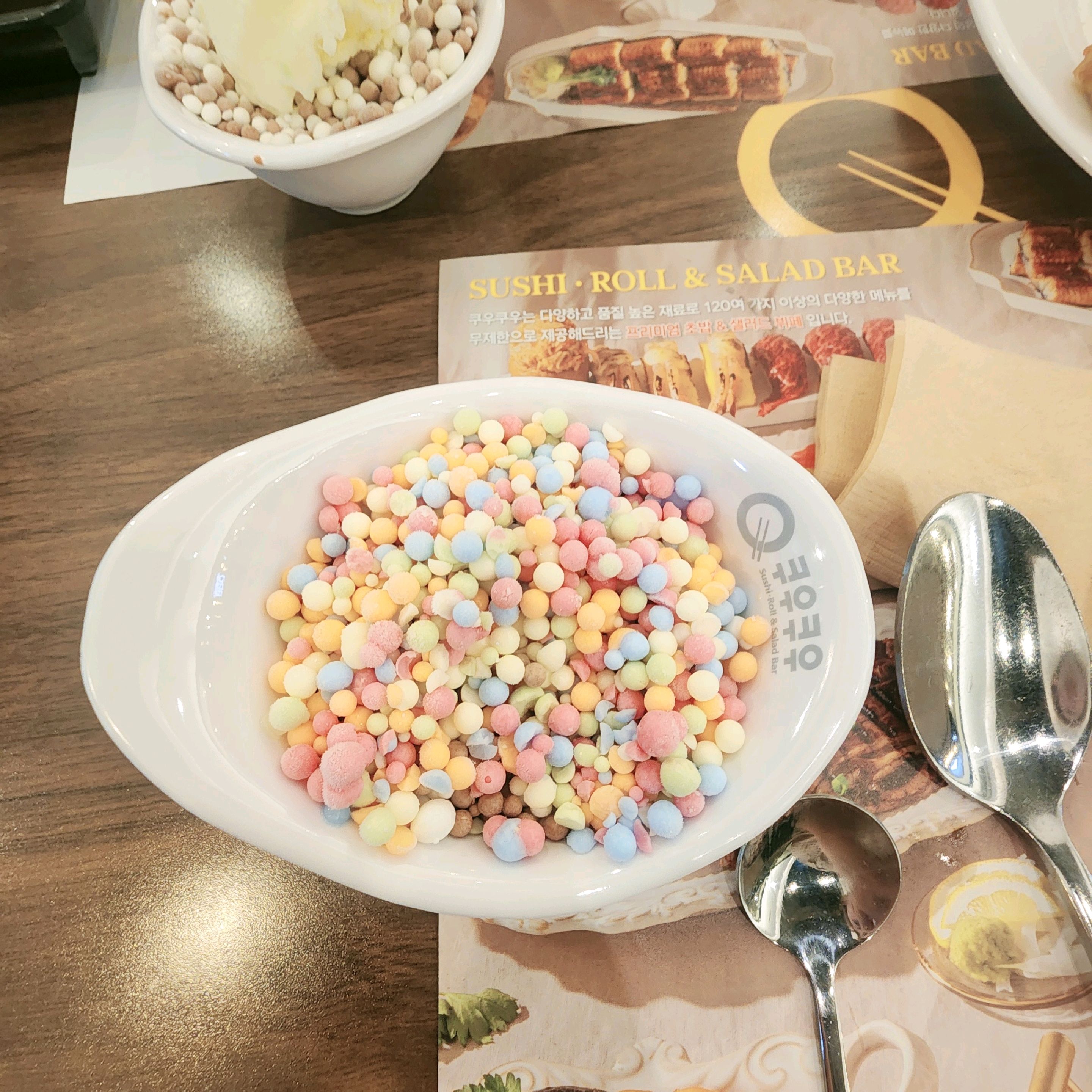 은행동만 가다가 여기 갔는데 맛도 종류도 다 별로 - 대전 가수원동 맛집 쿠우쿠우 대전가수원점
