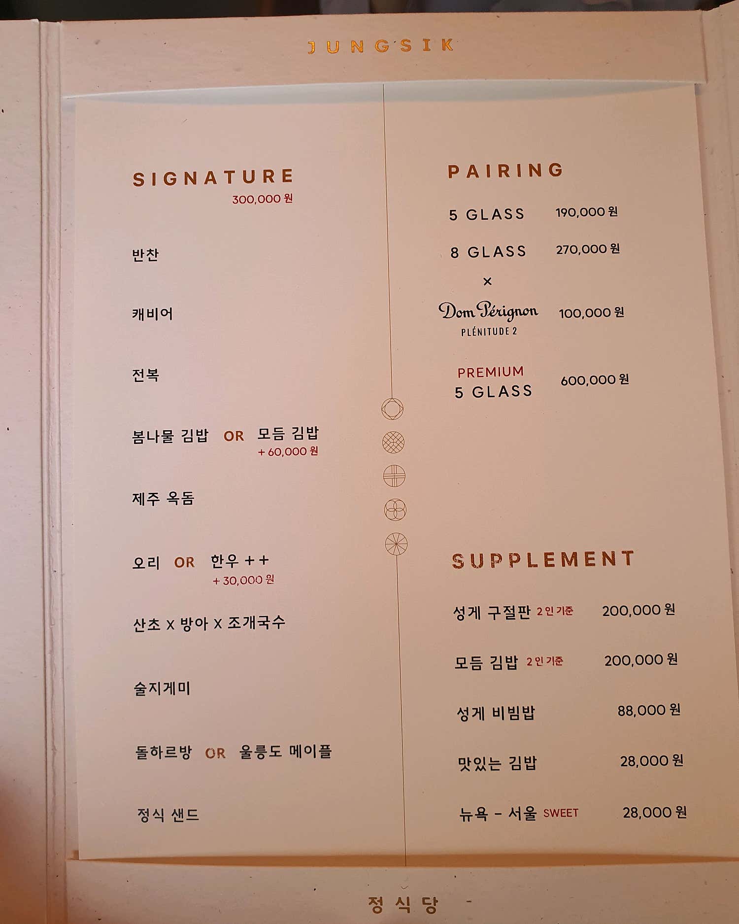 리뷰 이미지 3