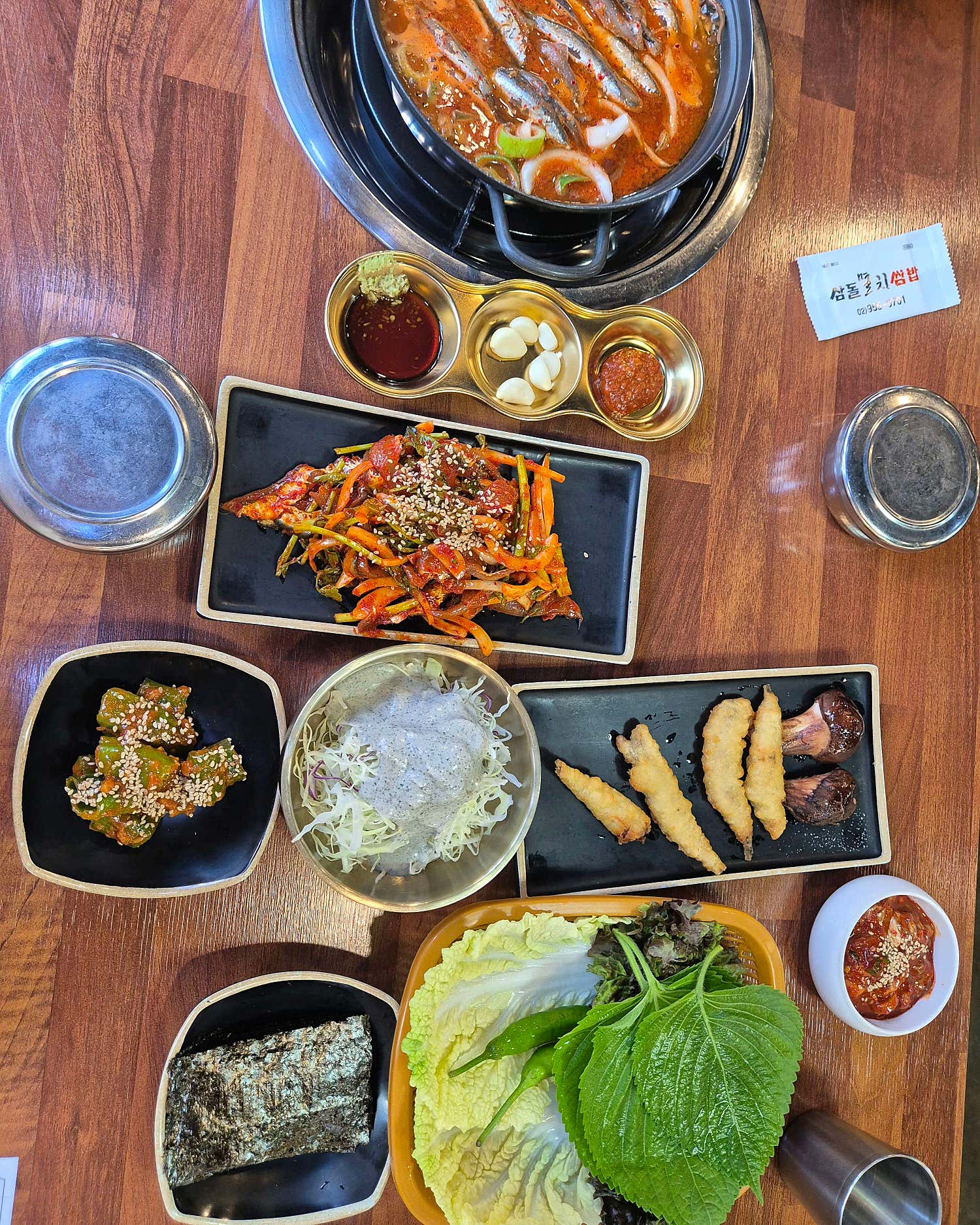 삼돌멸치쌈밥 이미지 3