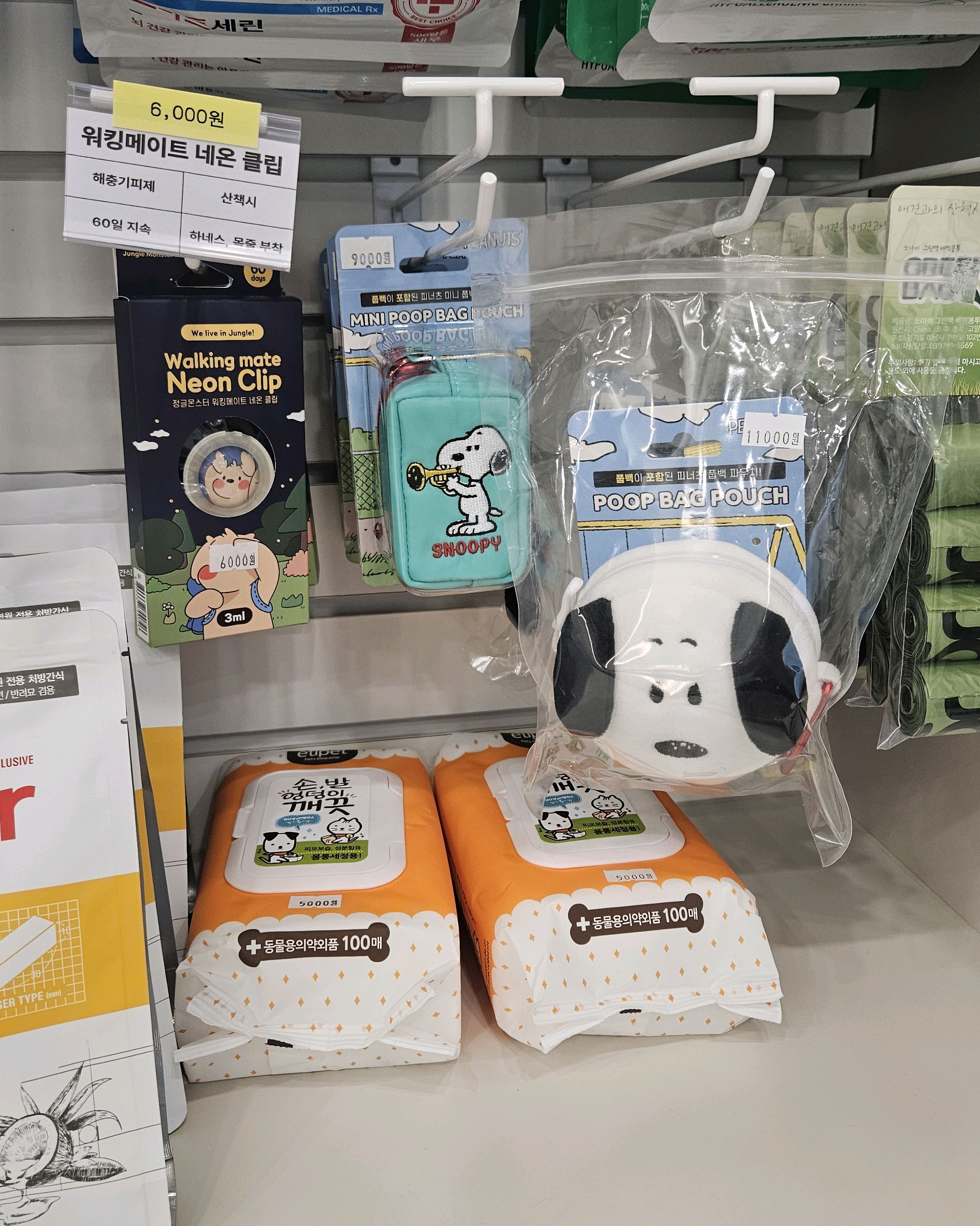 리뷰 사진 2