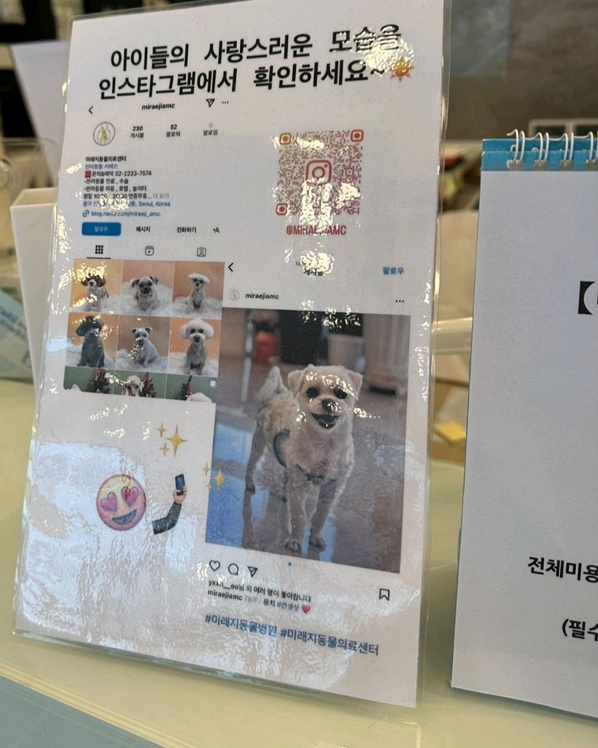 리뷰 사진 1