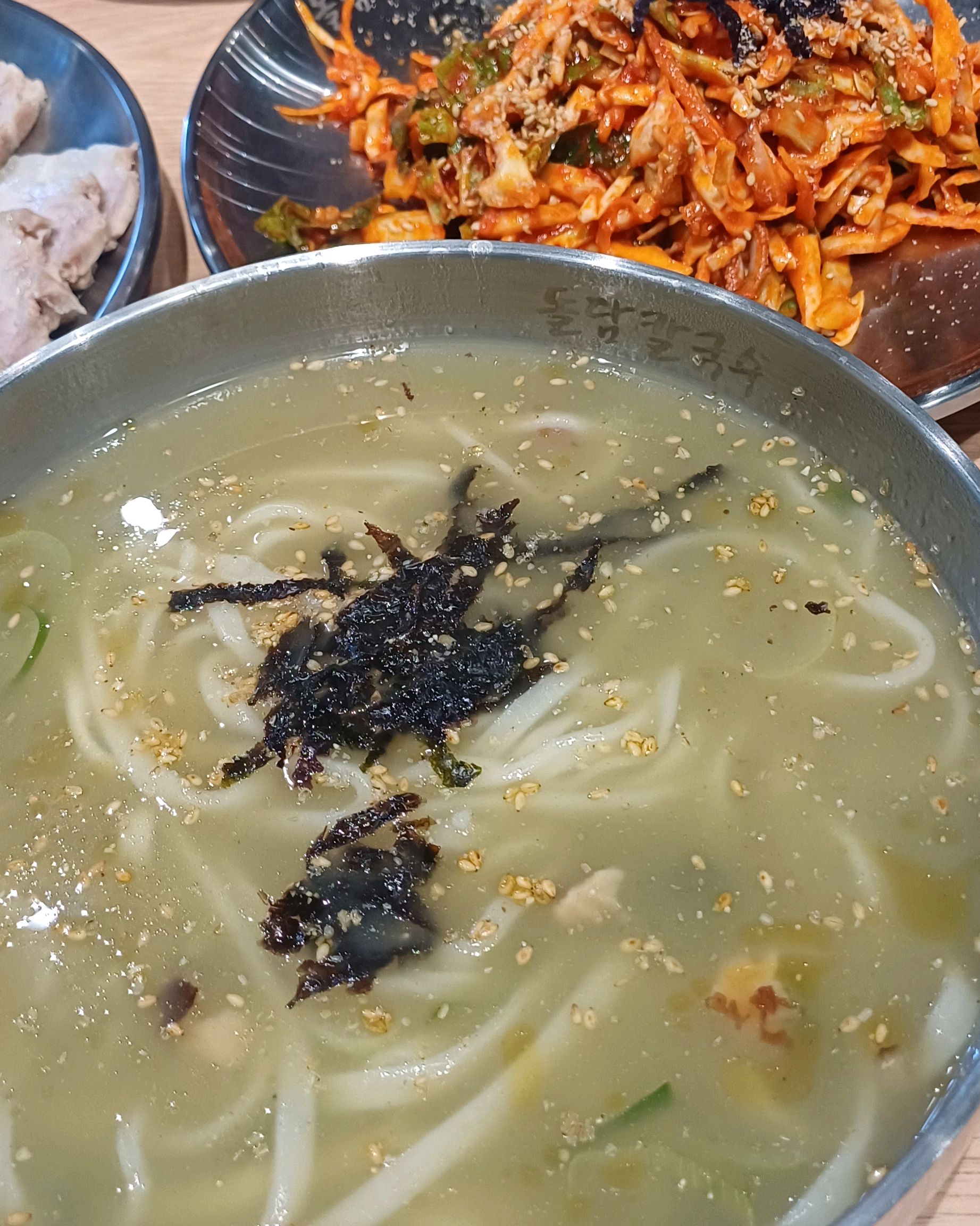 부산여행중 검색해서 간곳인데 역시너무맛있네요 - 부산기장 제주돌담칼국수 일광점