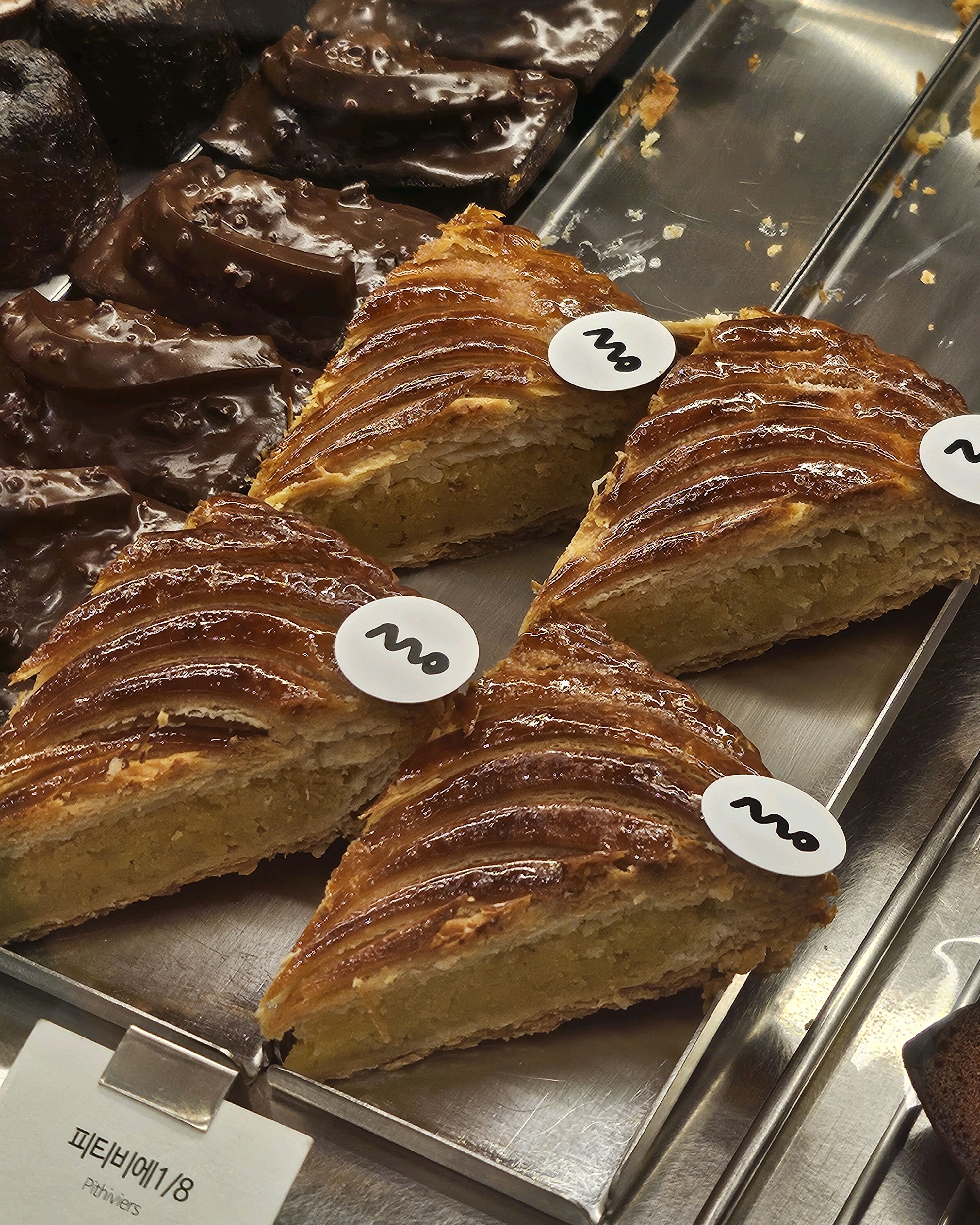 Canele
