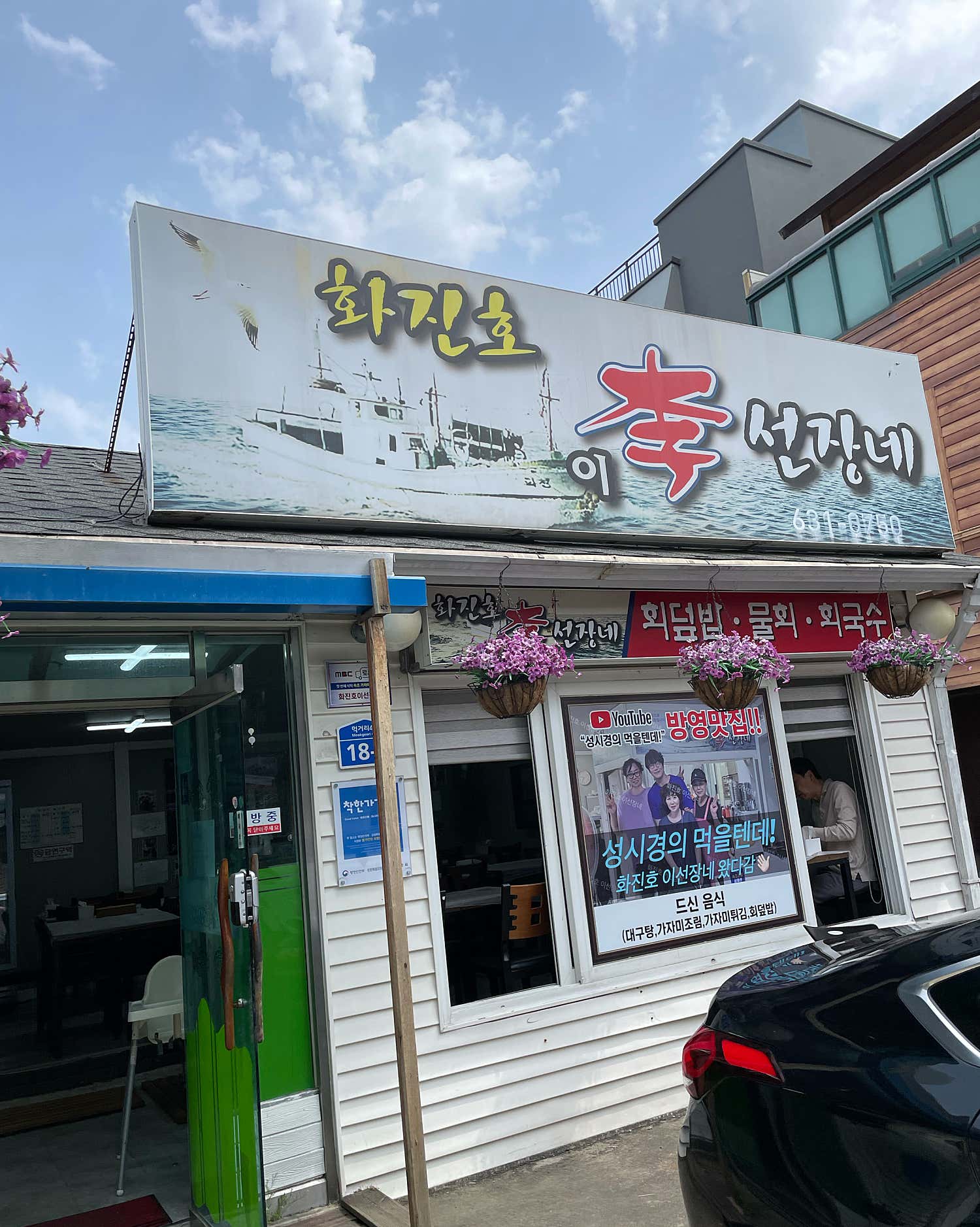리뷰 이미지 1