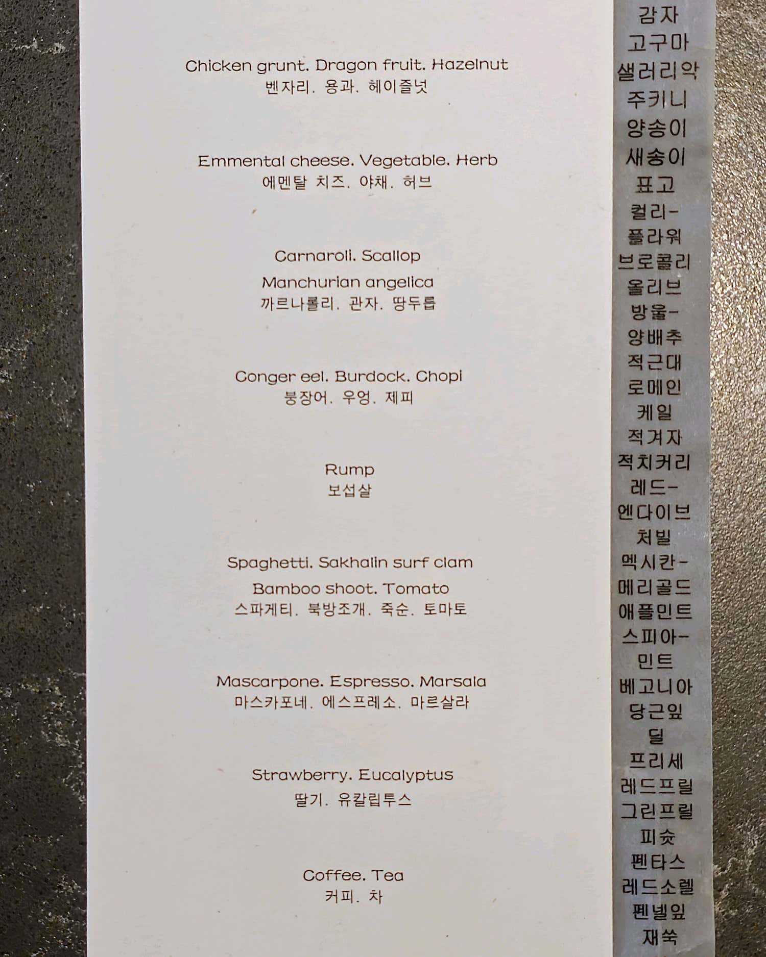 리뷰 이미지 3