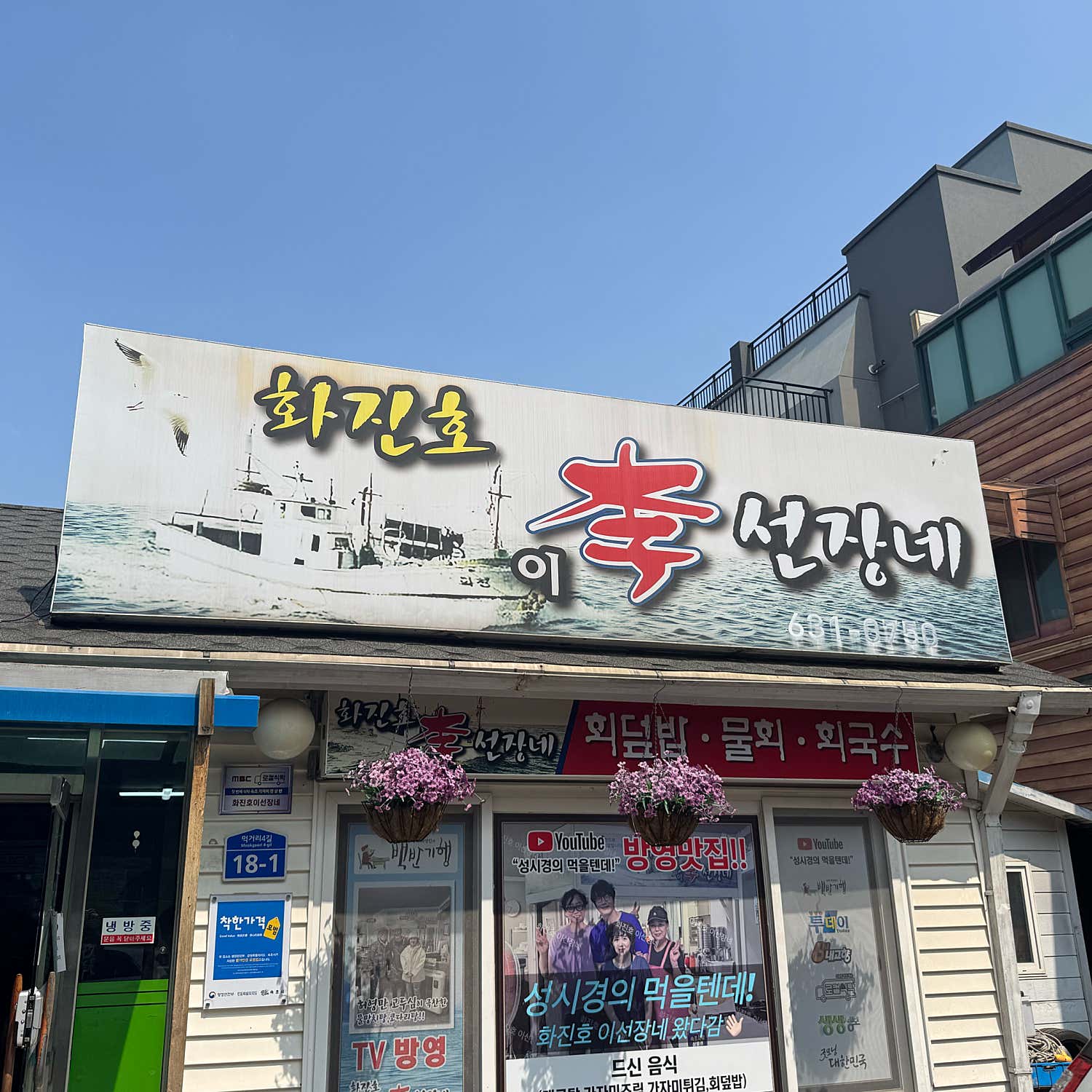 리뷰 이미지 1