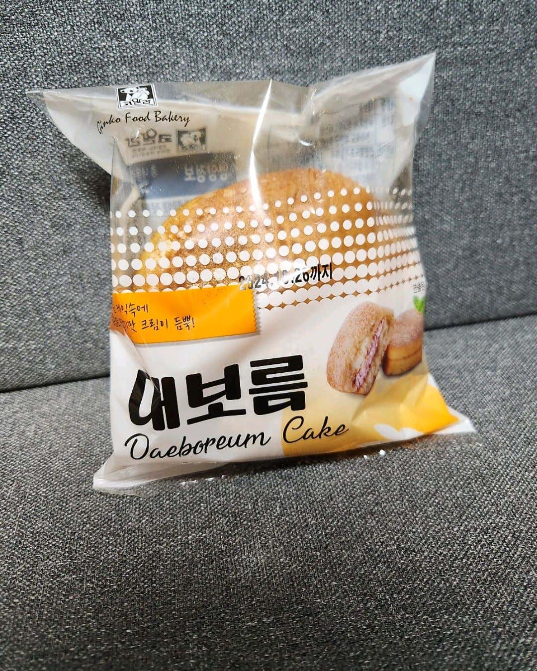 2번째 스튜디오 사진