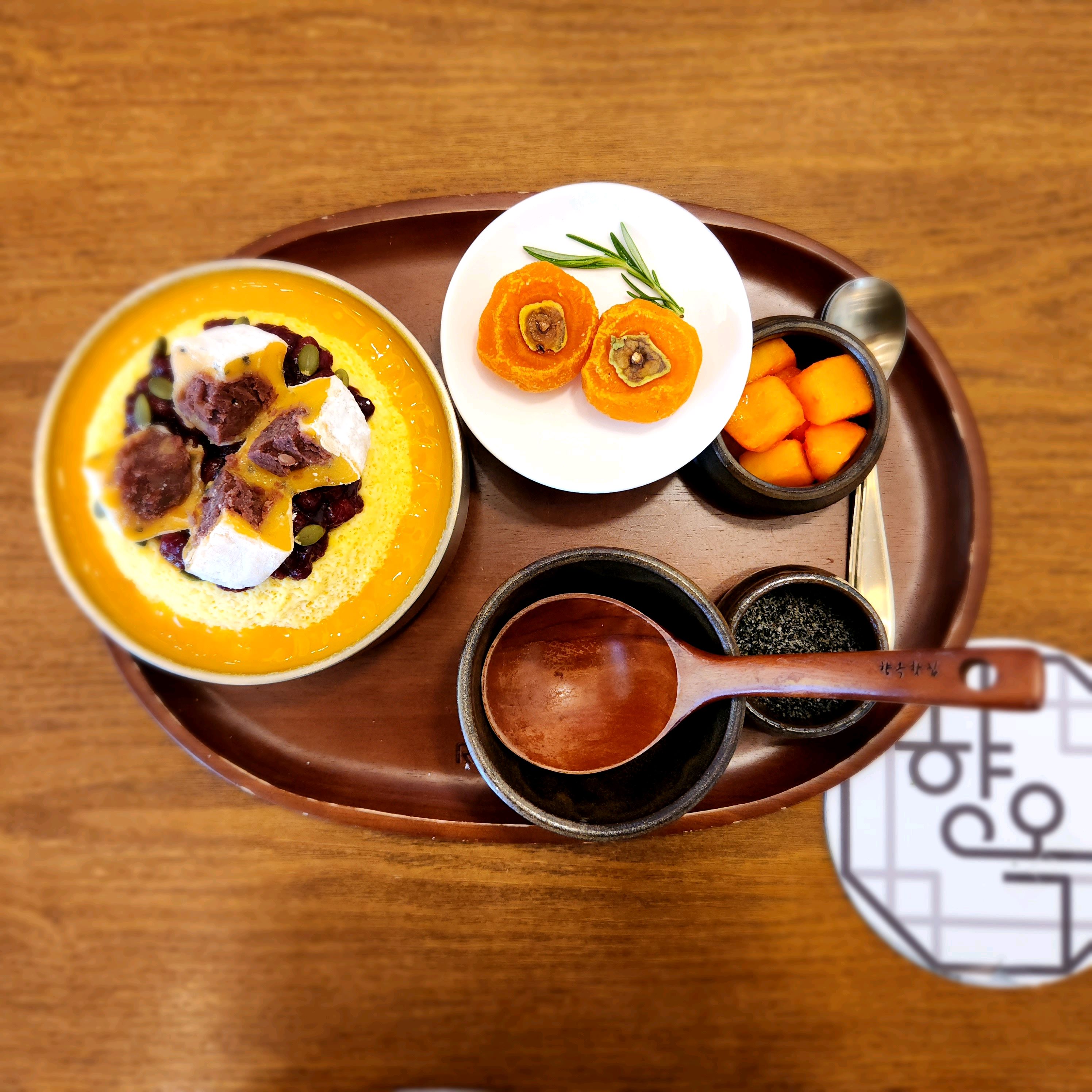 Sweet pumpkin sikhye