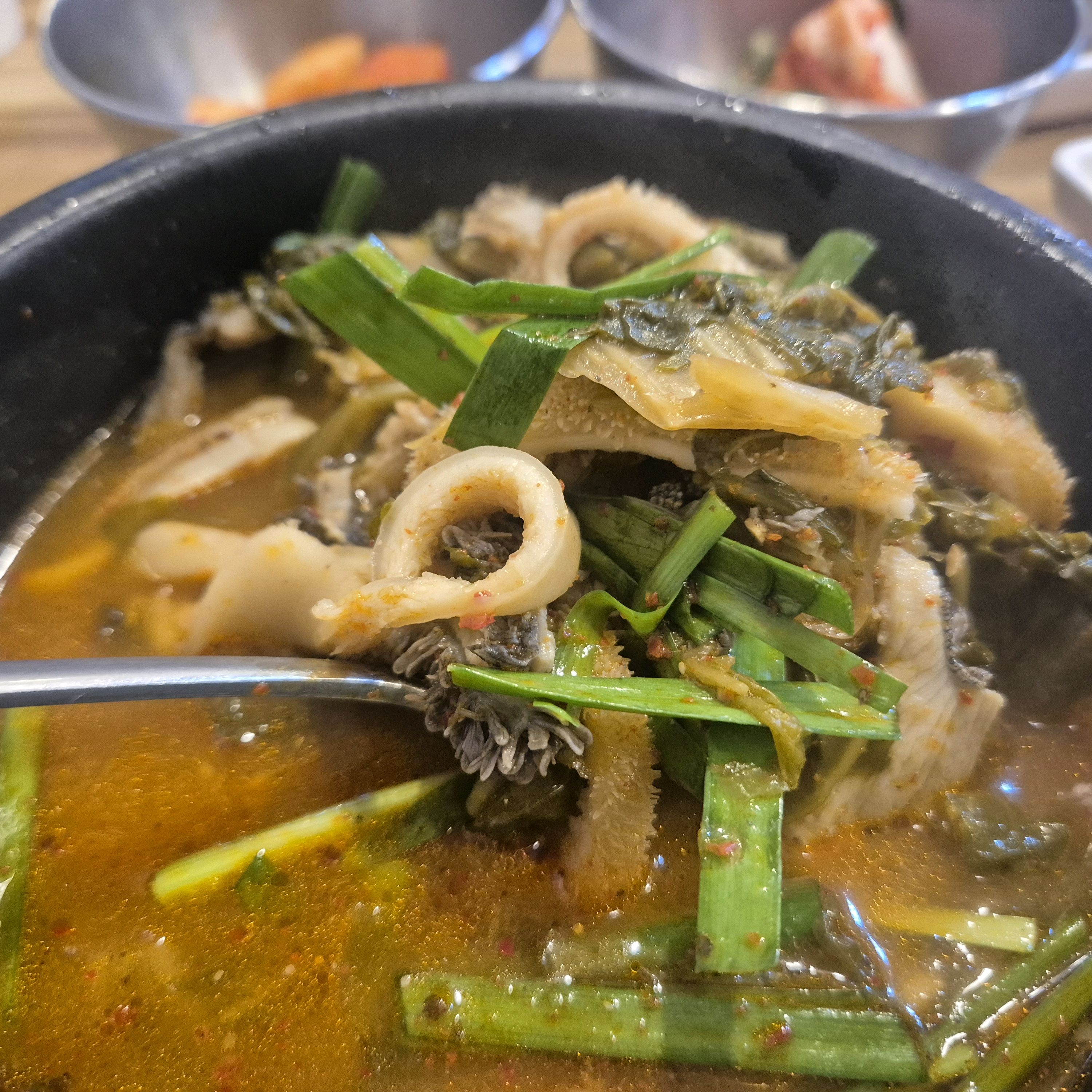 Naejangtang