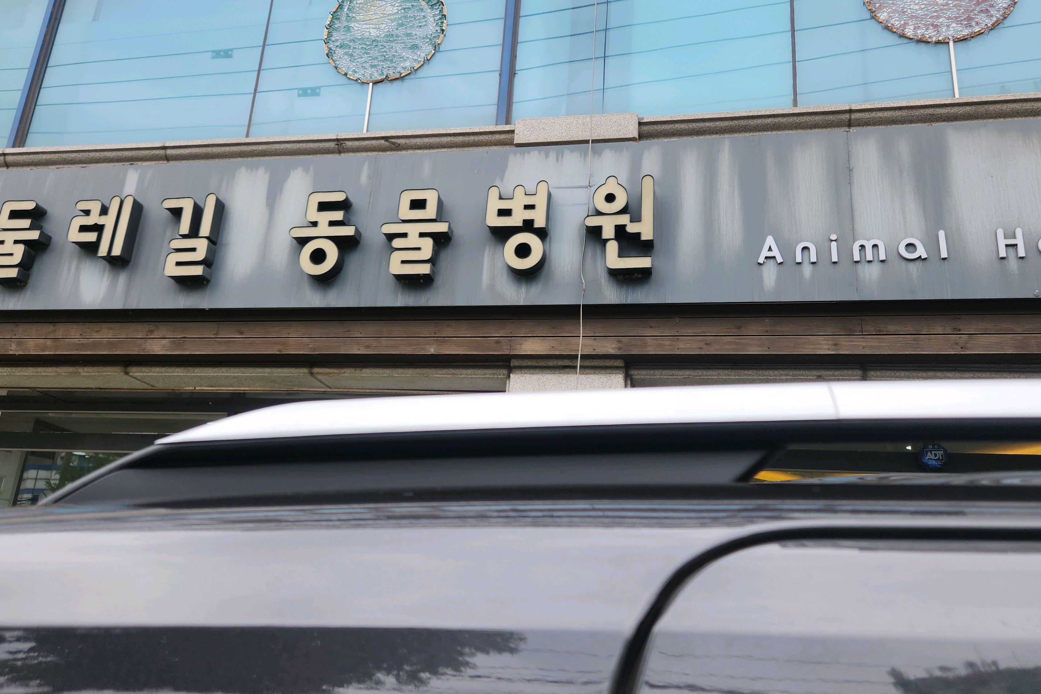 리뷰 사진 1