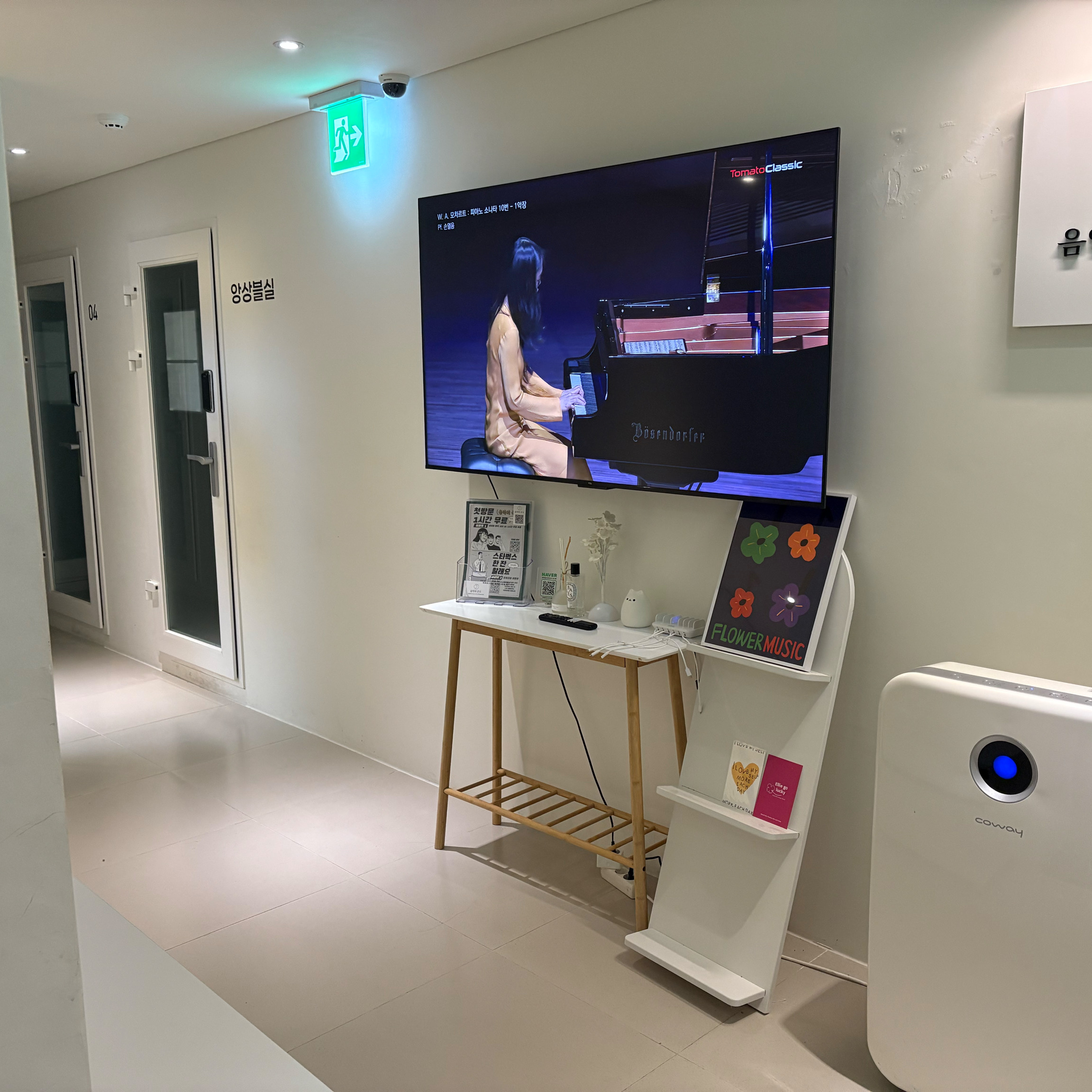 2번째 스튜디오 사진