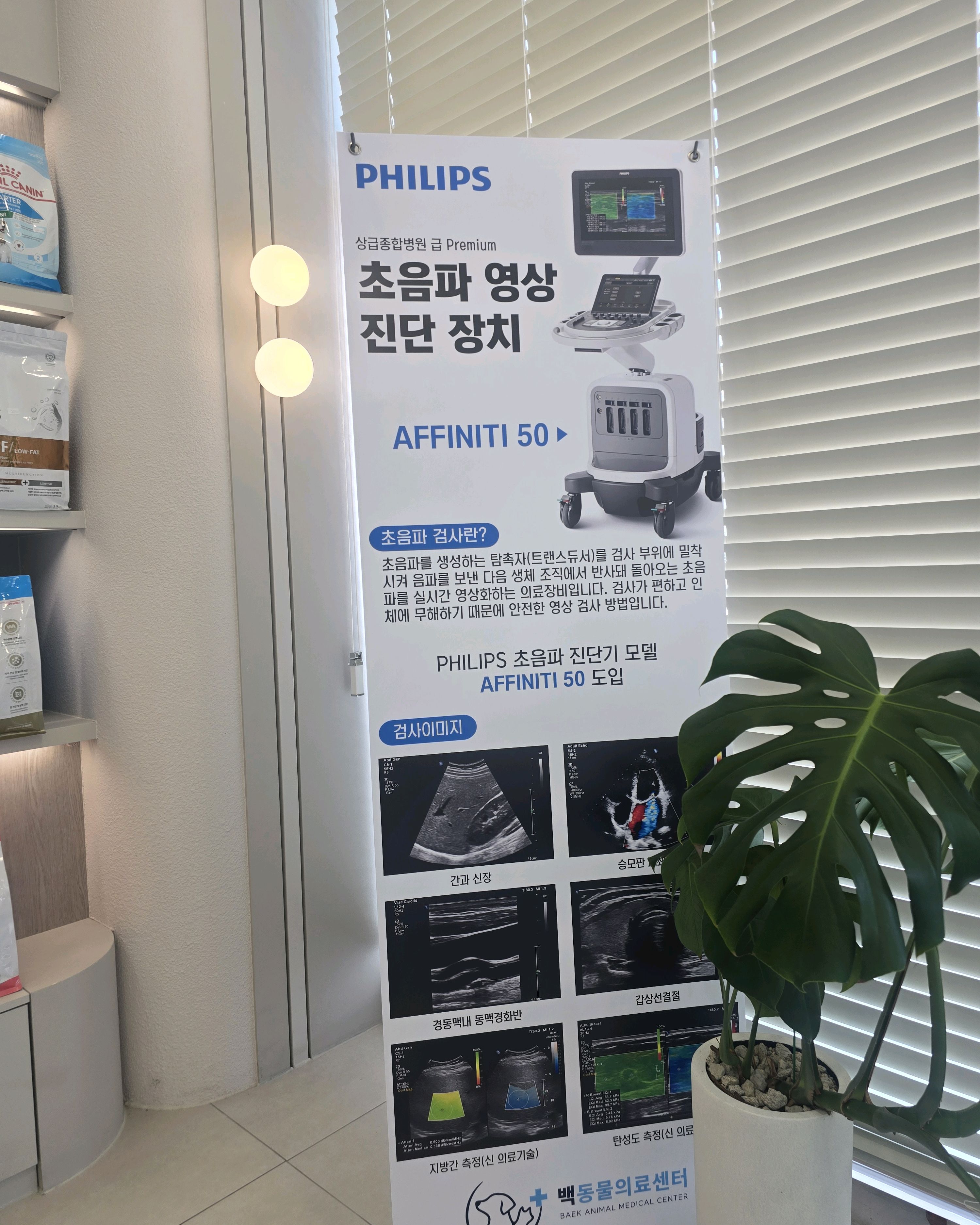 리뷰 사진 2