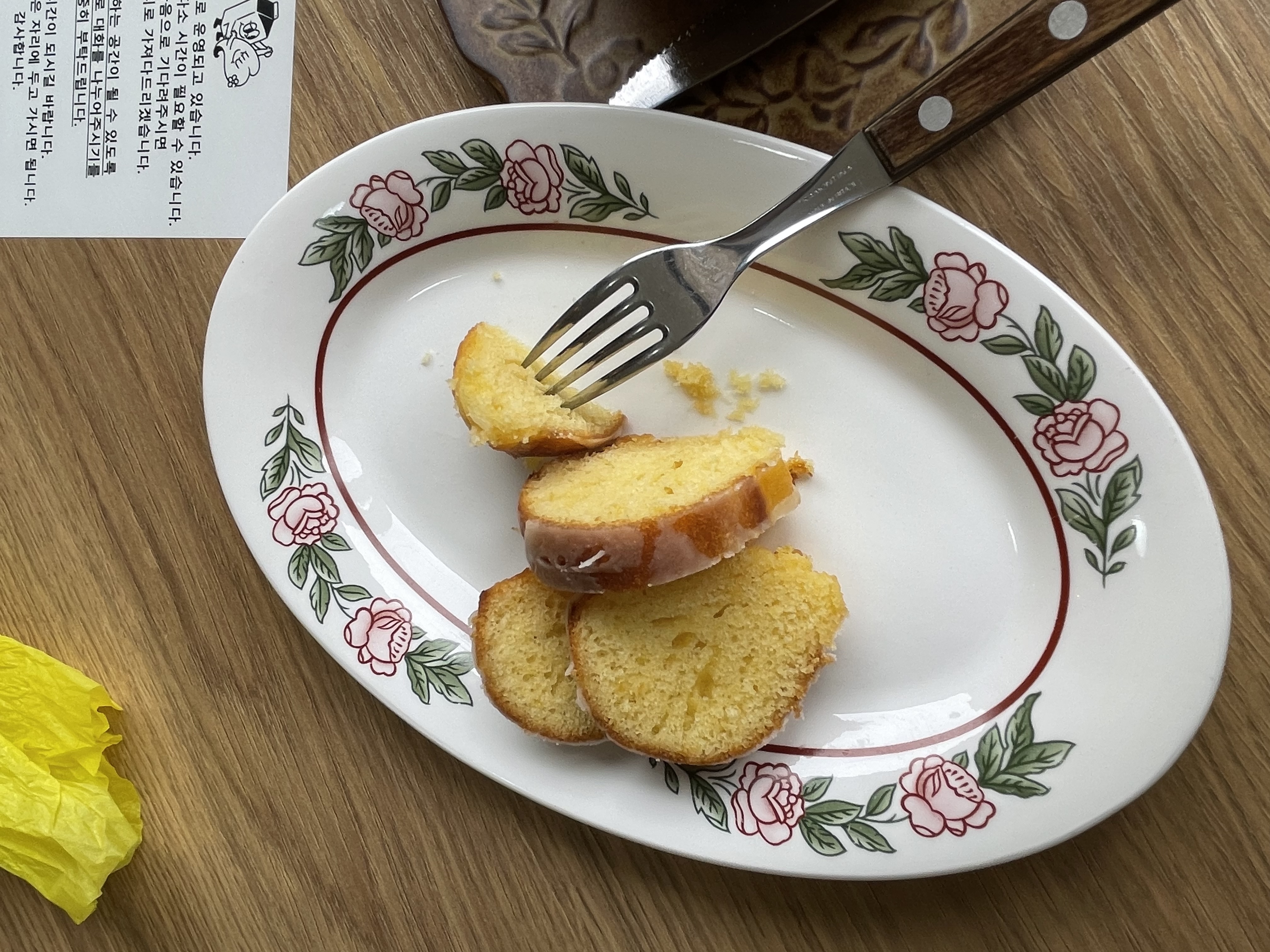 Lemon pound cake