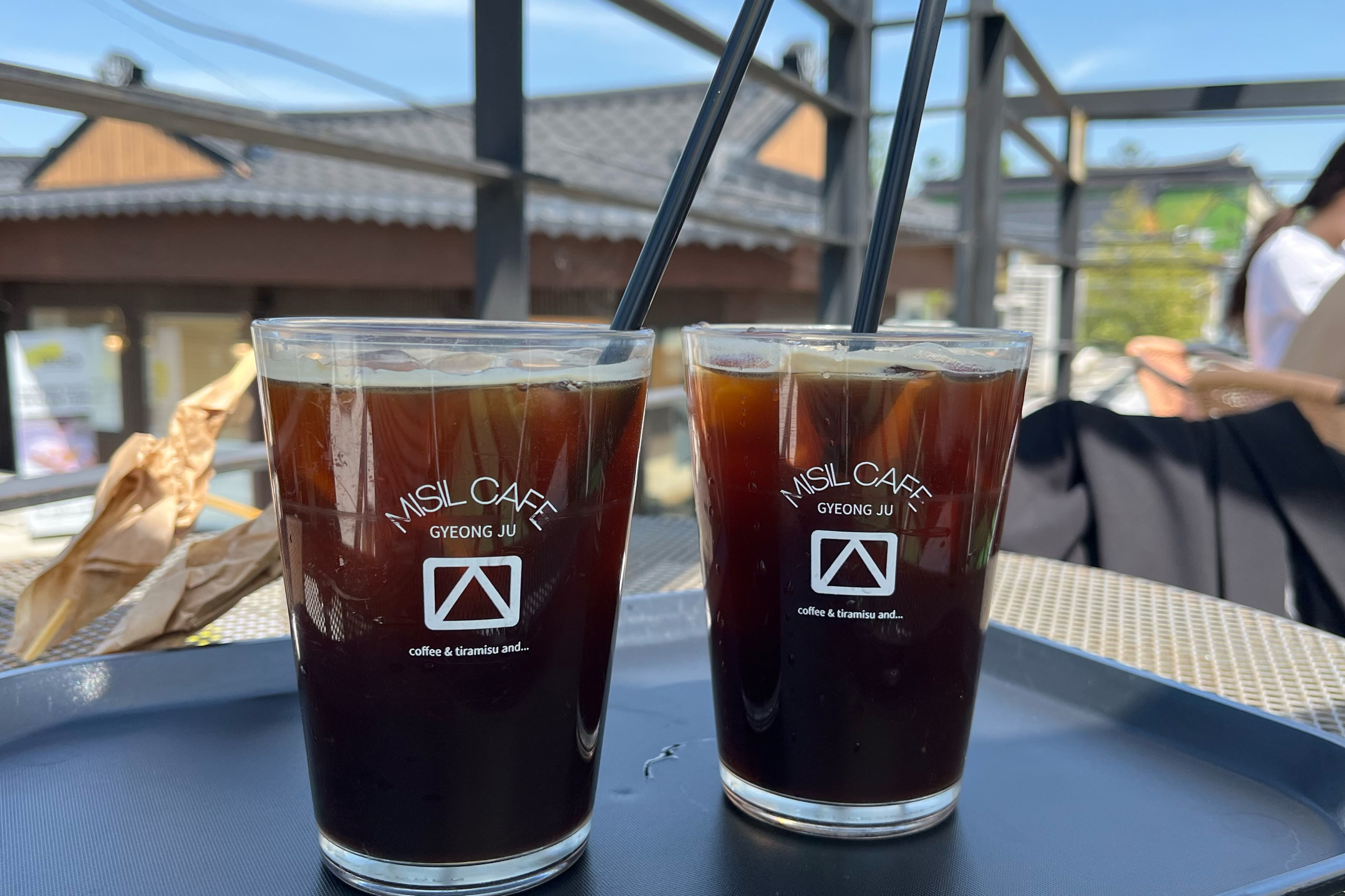 Americano
