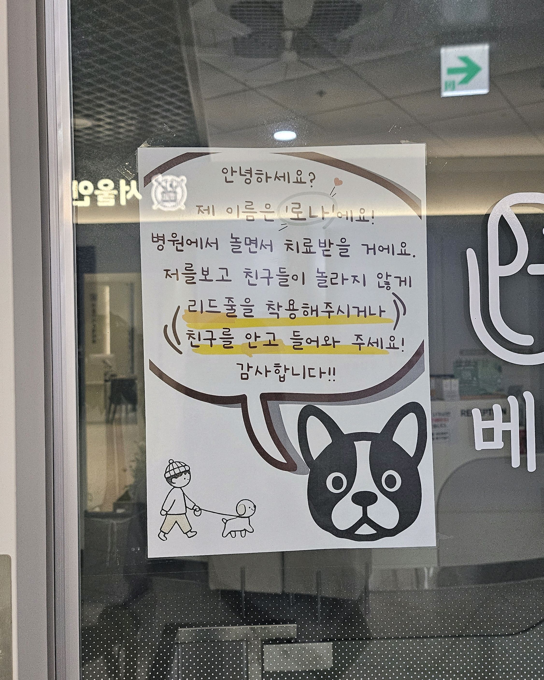 리뷰 사진 1