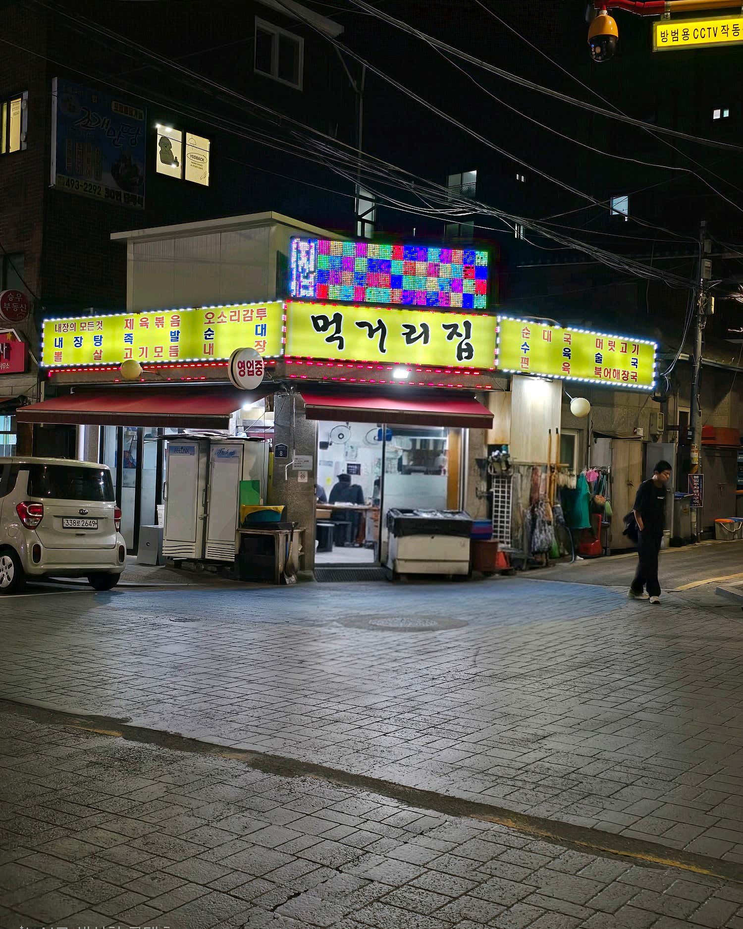 리뷰 이미지 2
