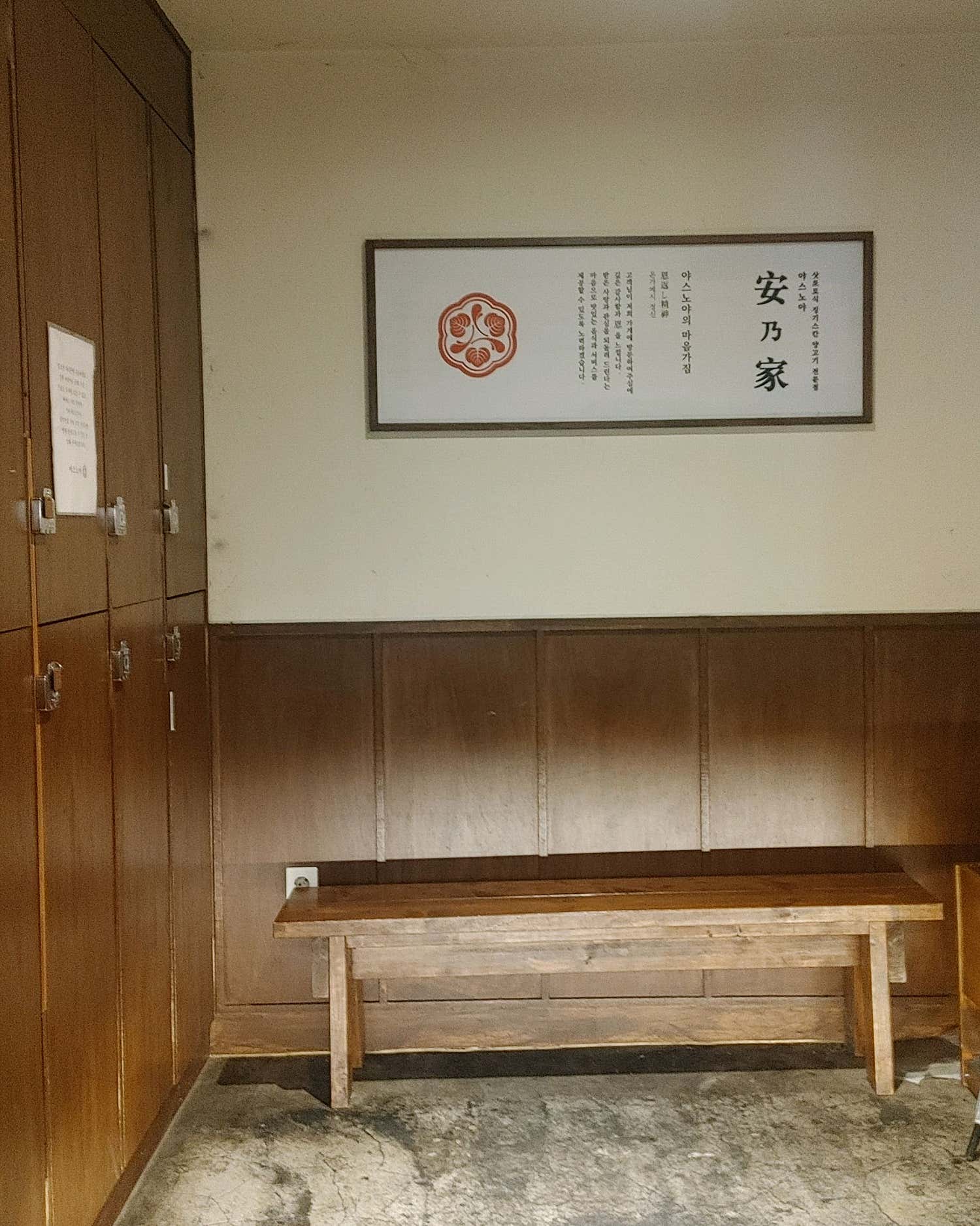리뷰 이미지 3