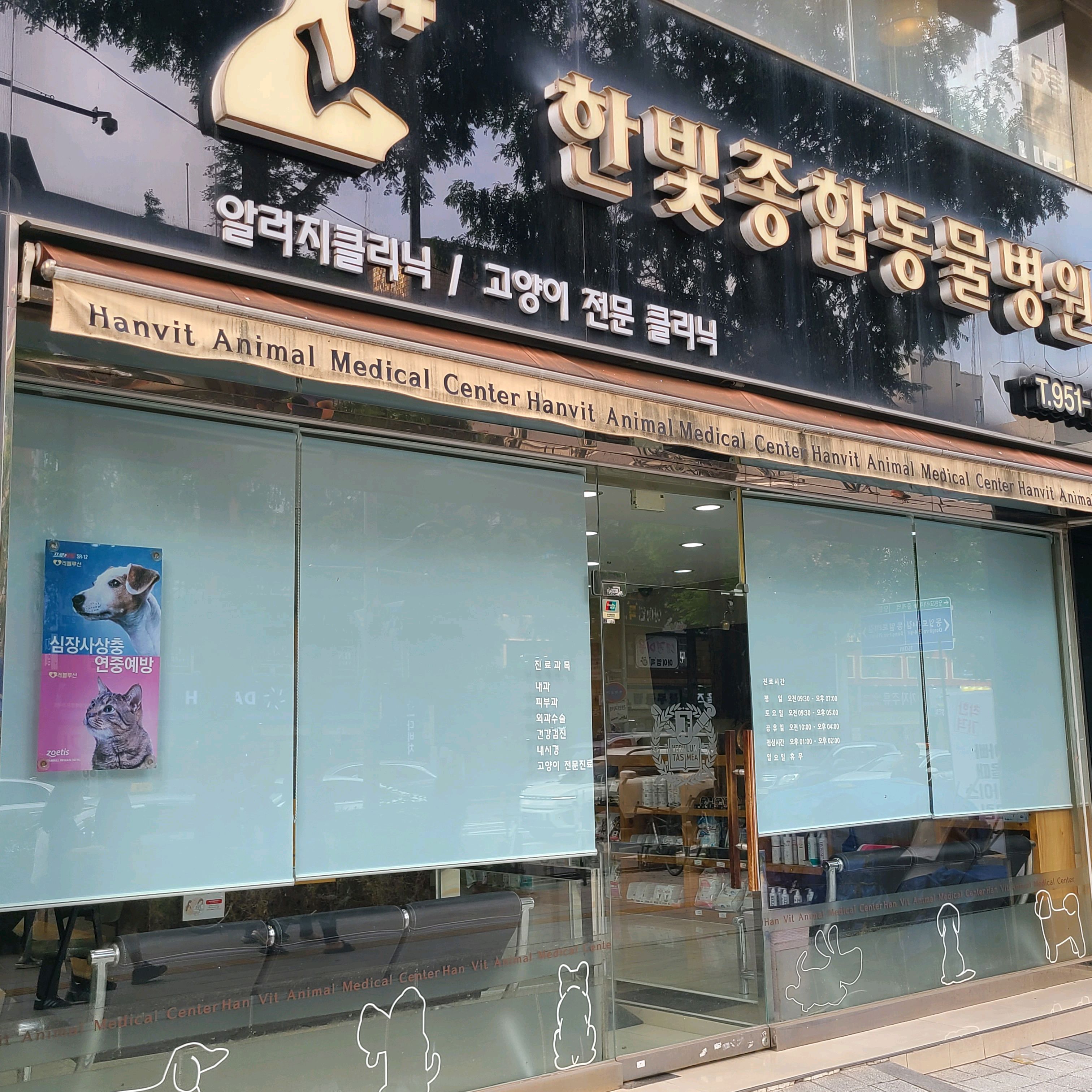 리뷰 사진 1
