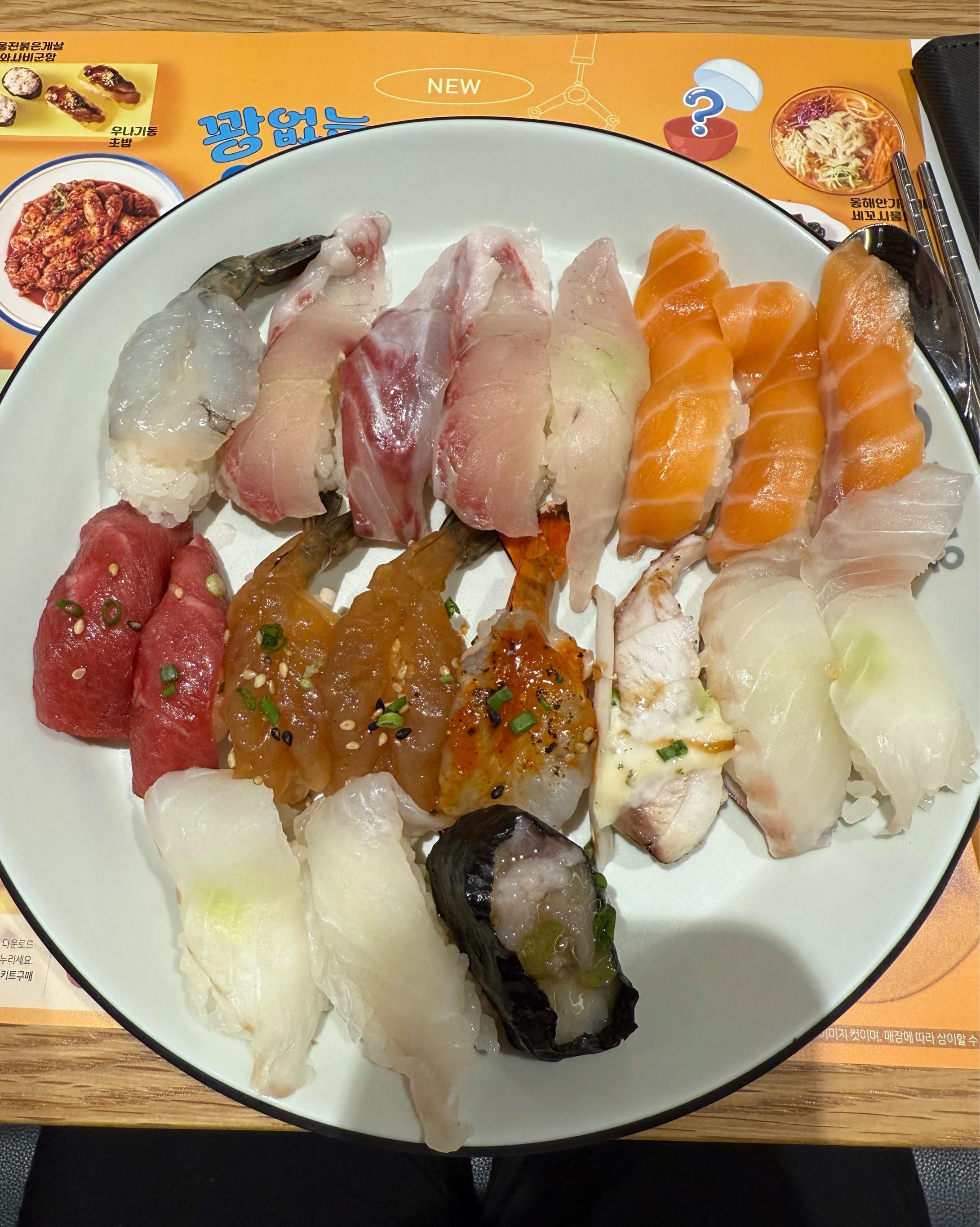 오랜만에 방문한 쿠우쿠우🍣 - 진주 충무공동 맛집 쿠우쿠우 진주점