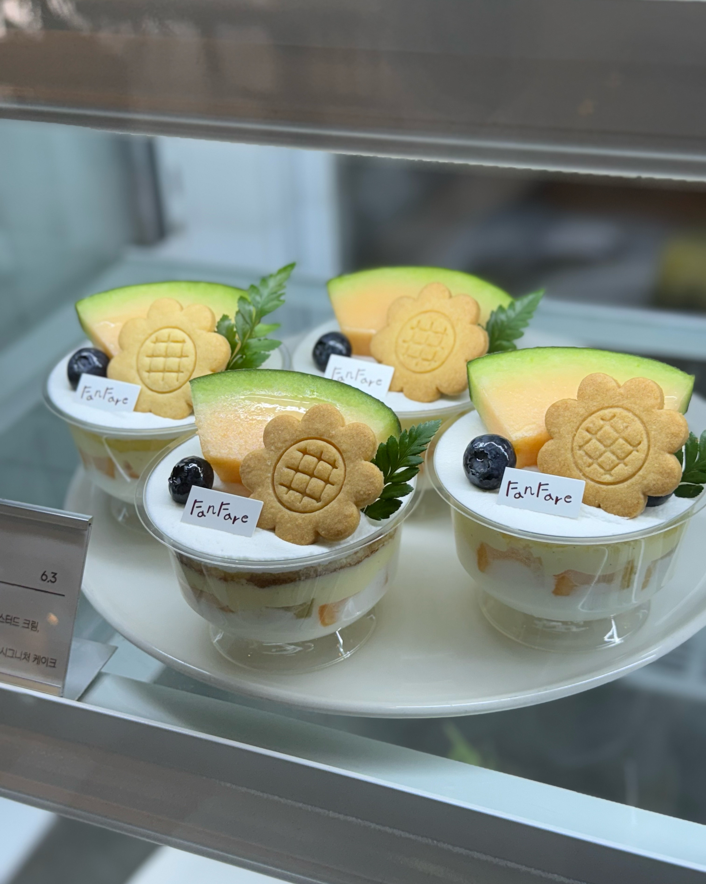 Pudding