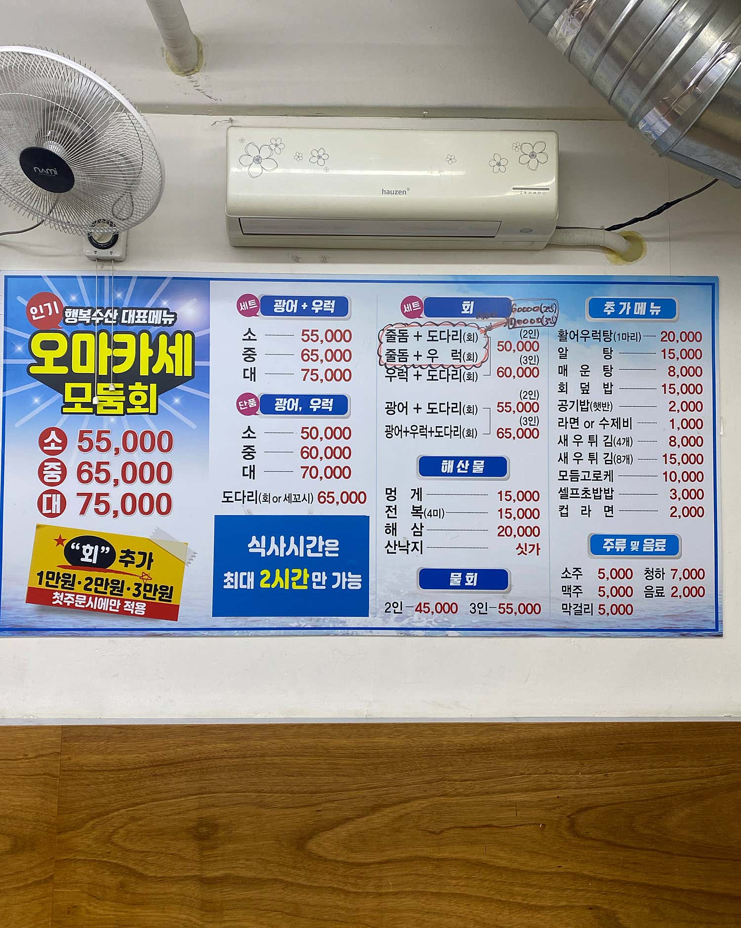 리뷰 이미지 1