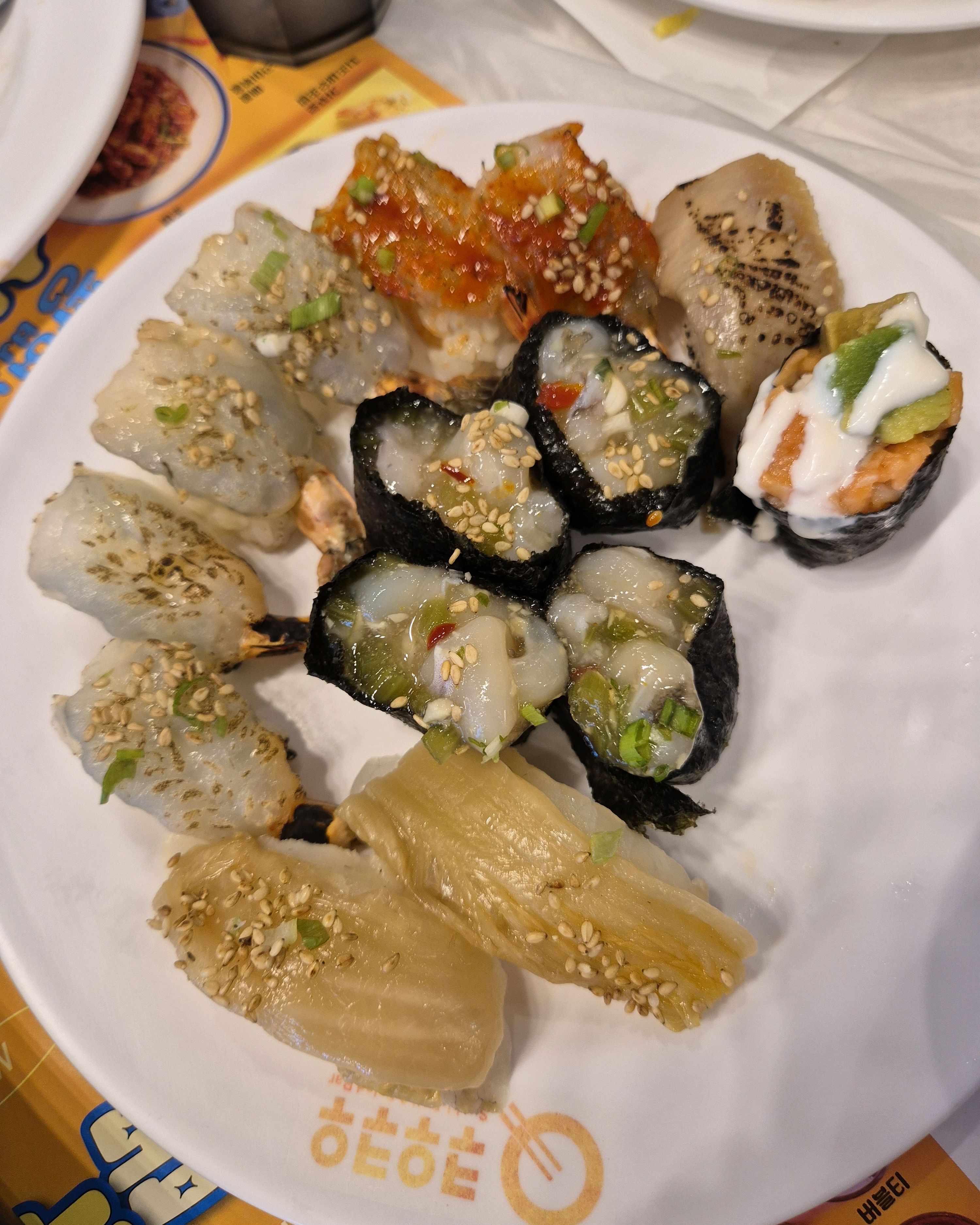 해산물을 좋아하는 짝꿍이 자주가는 쿠우쿠우입니다 - 전주 송천동 맛집 쿠우쿠우 전주송천점