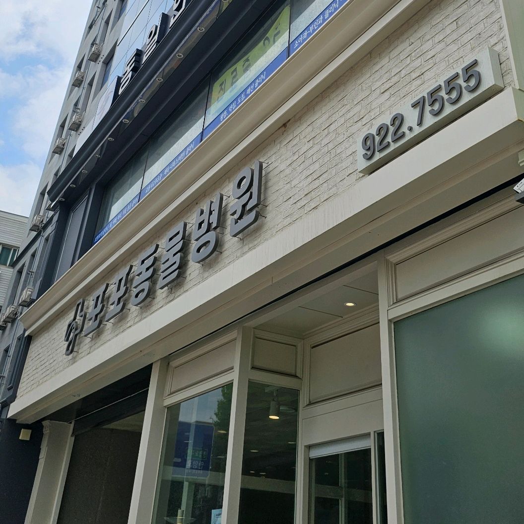 리뷰 사진 1