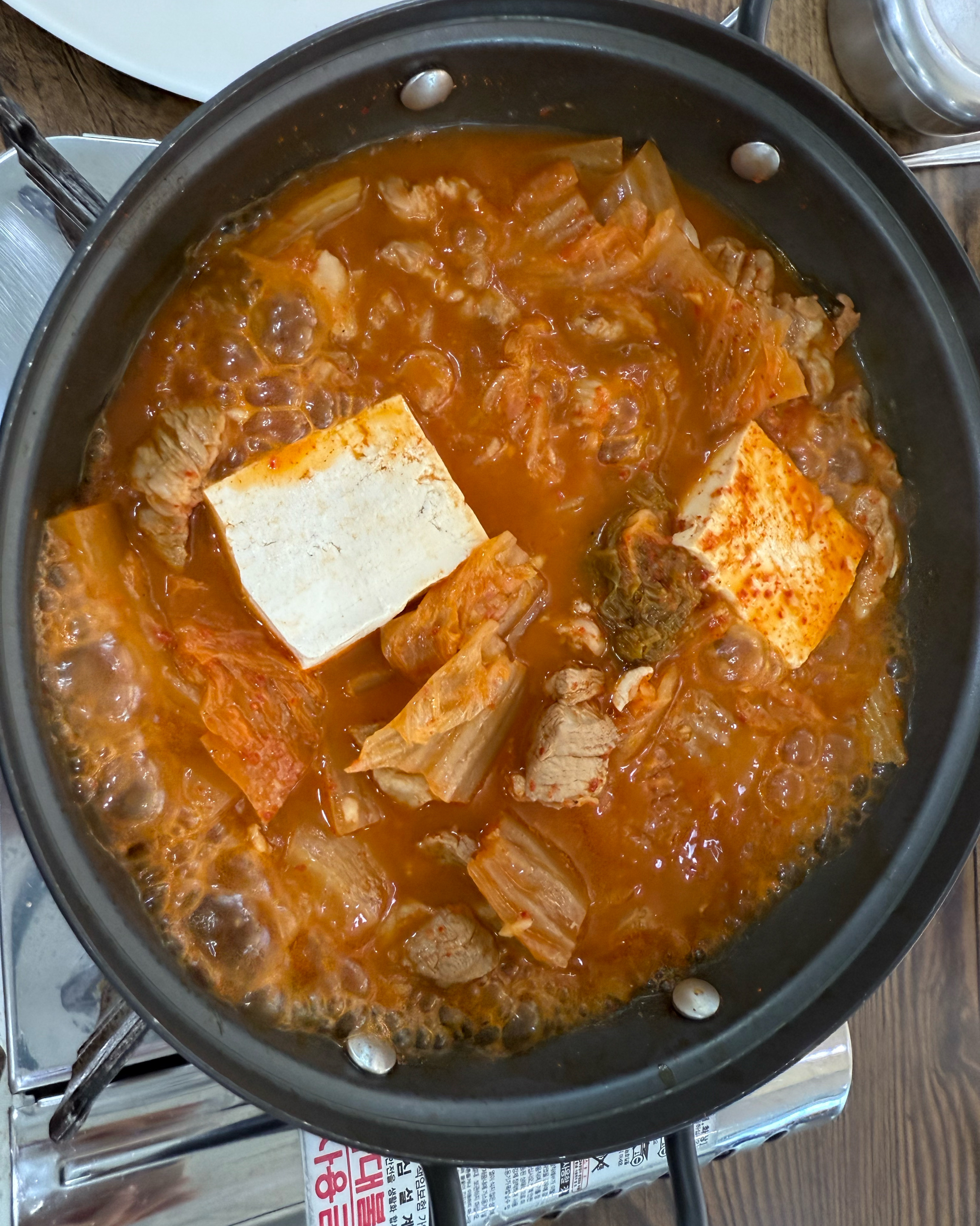 미리내식당 5