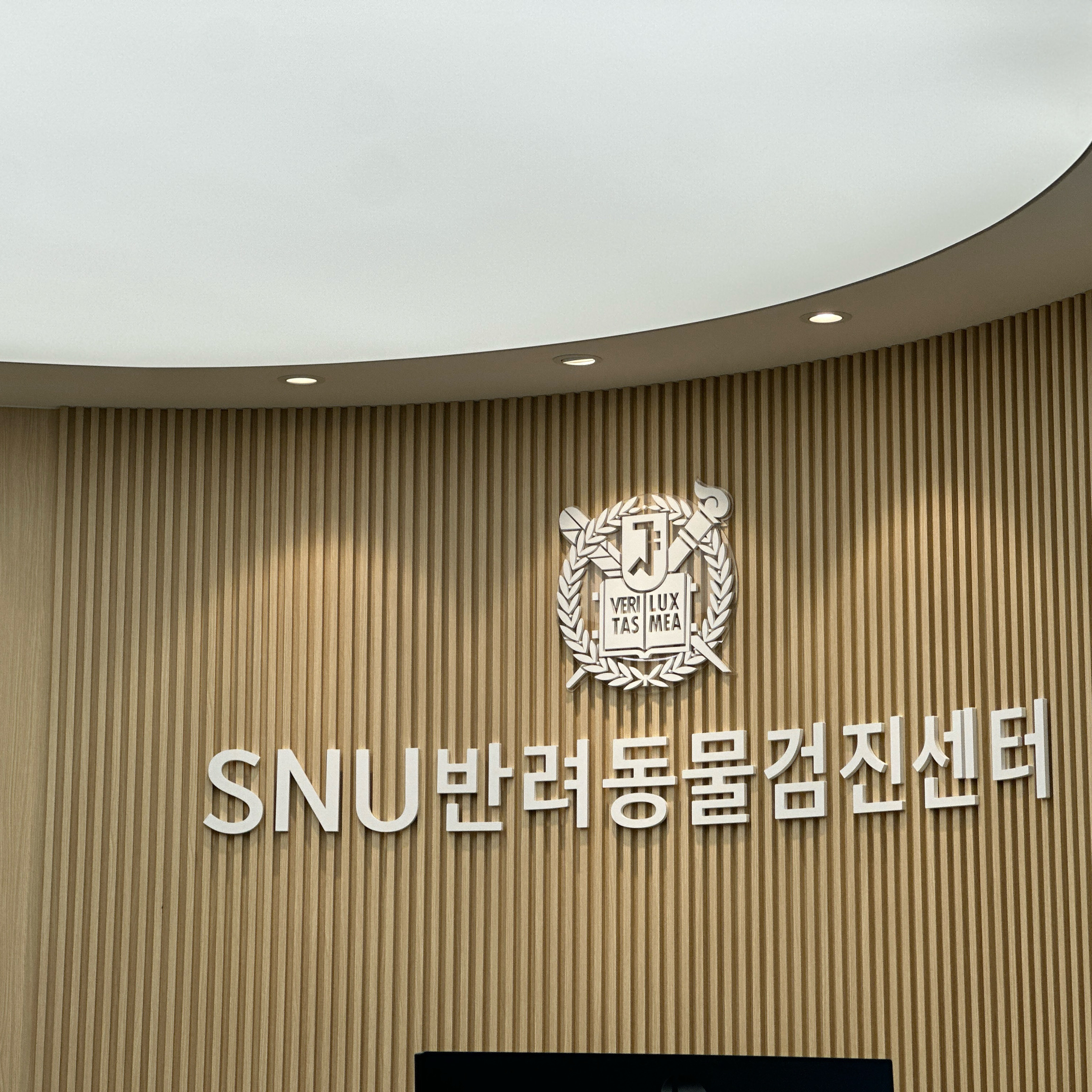 리뷰 사진 5