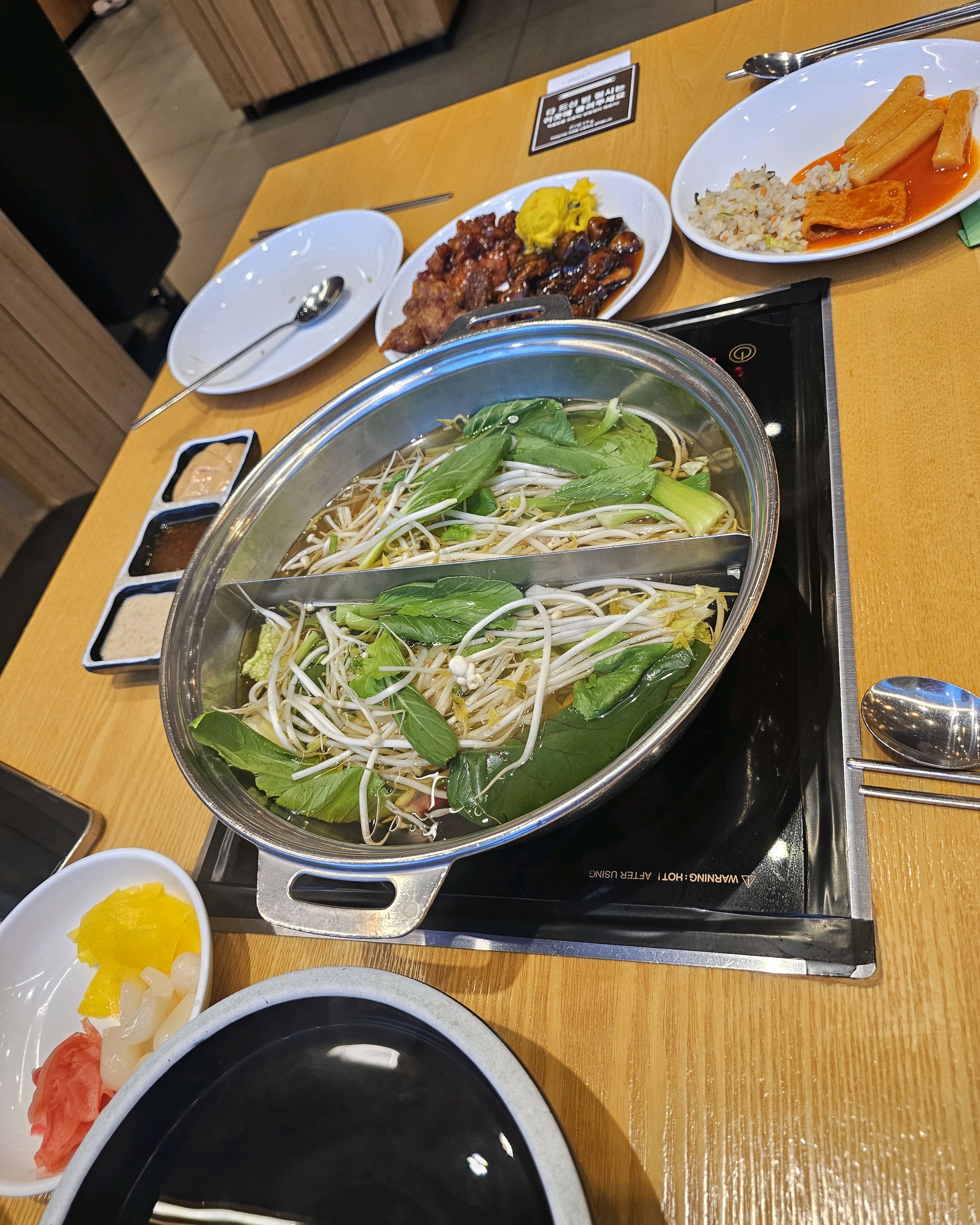 좋아하는 지인들과 함께 저녁 먹으러 왔구요 - 부산정관 샤브20 기장정관점