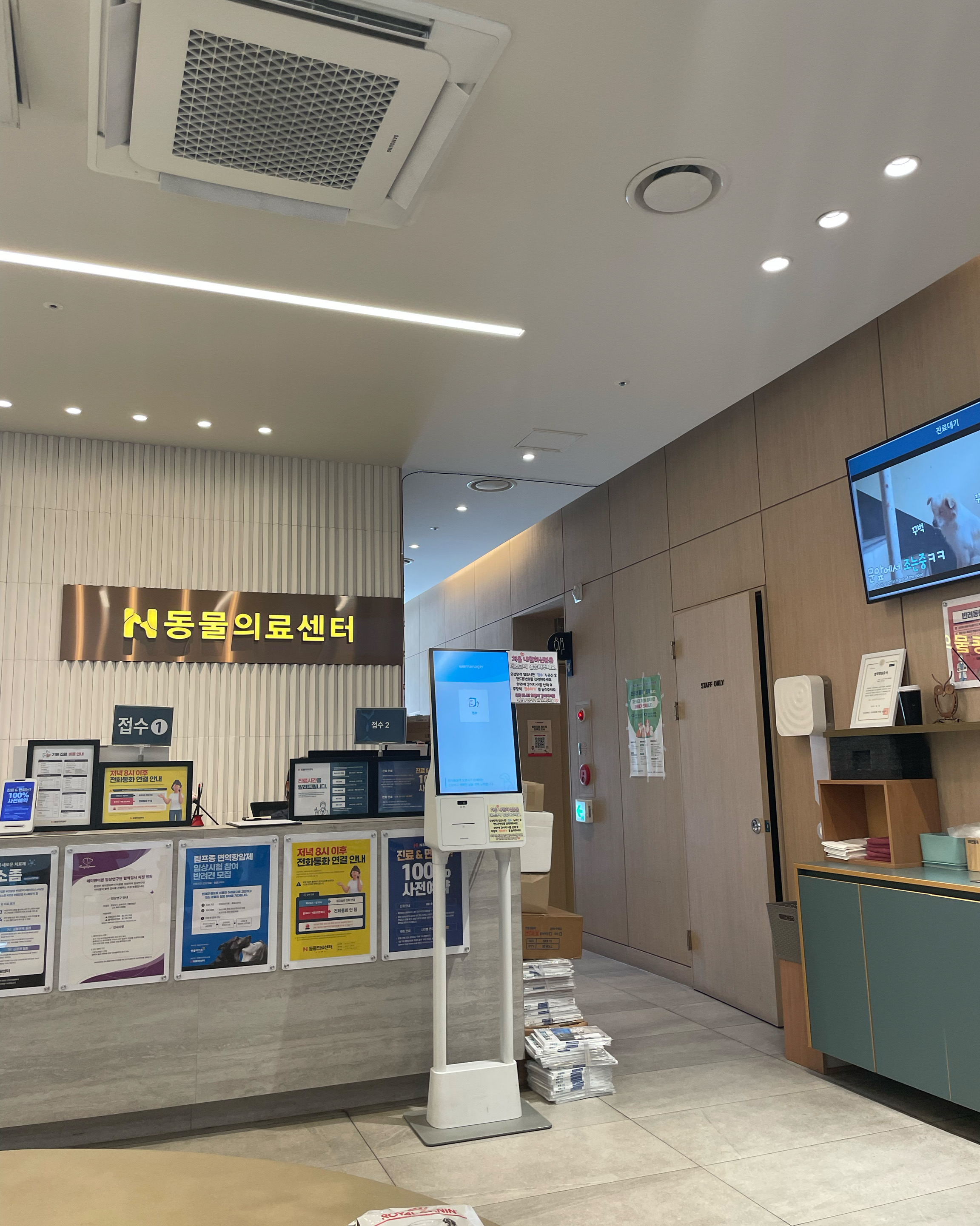 리뷰 사진 1