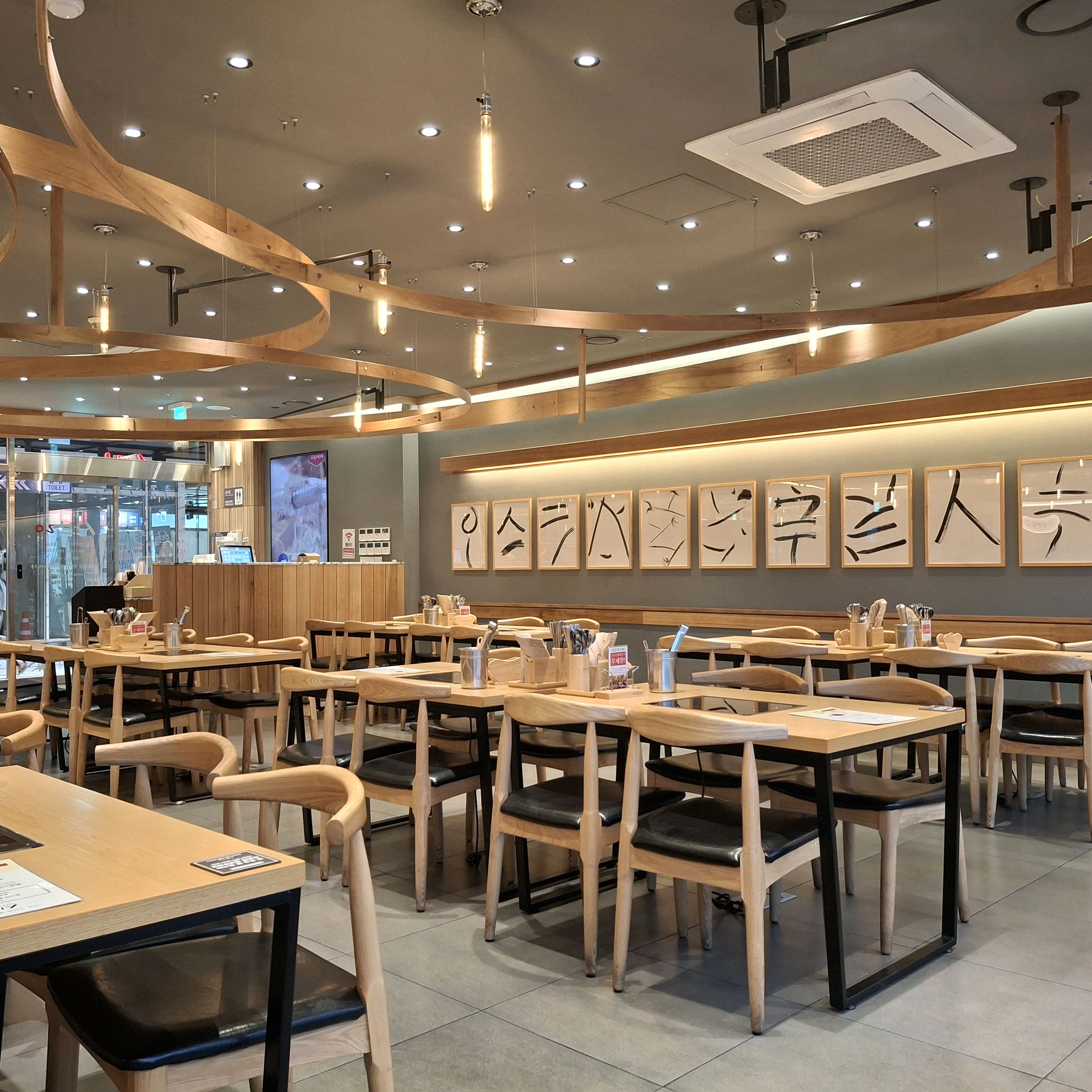 주차편하고 맛있고 가성비좋아요^^ - 부산정관 샤브20 기장정관점