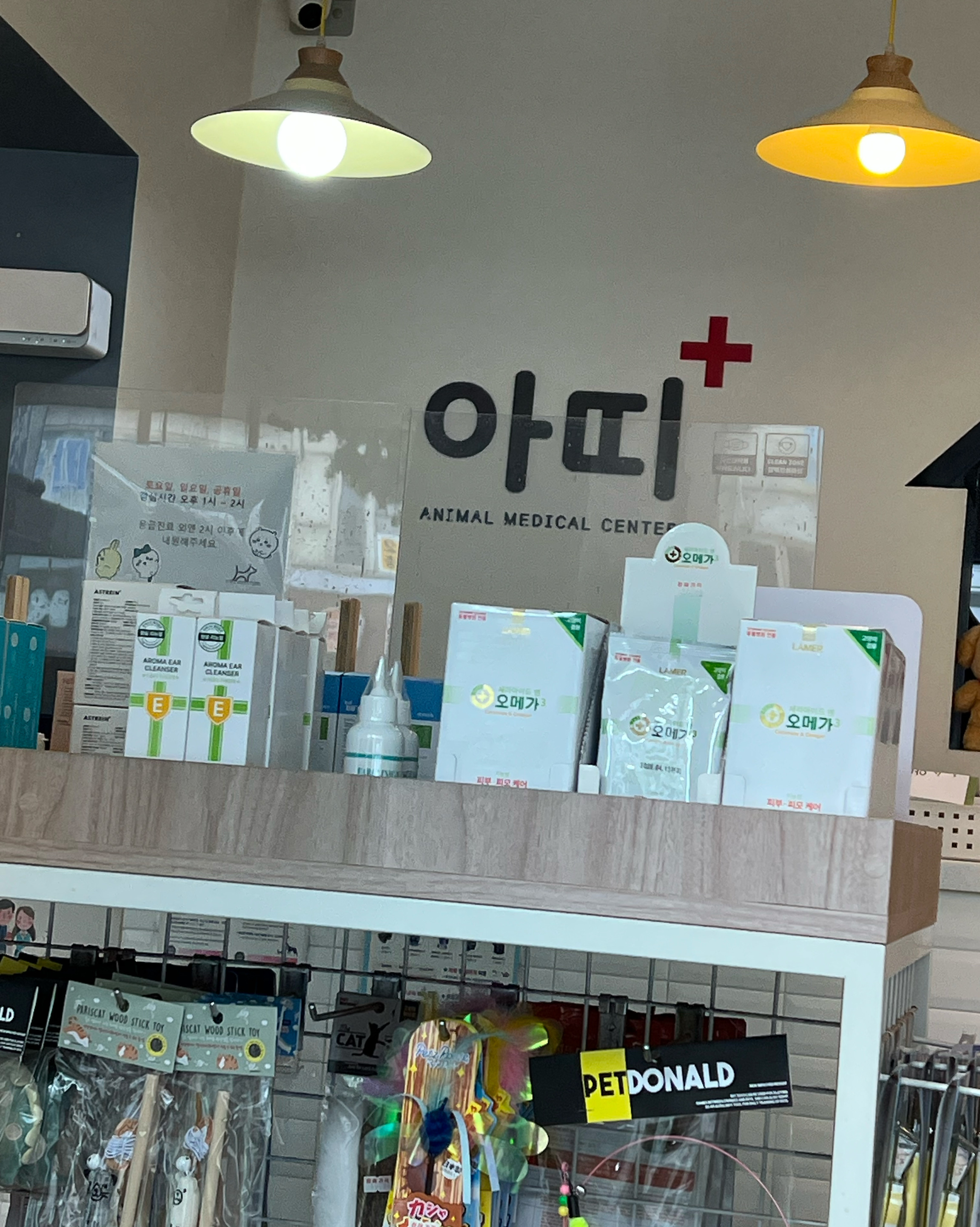 리뷰 사진 1