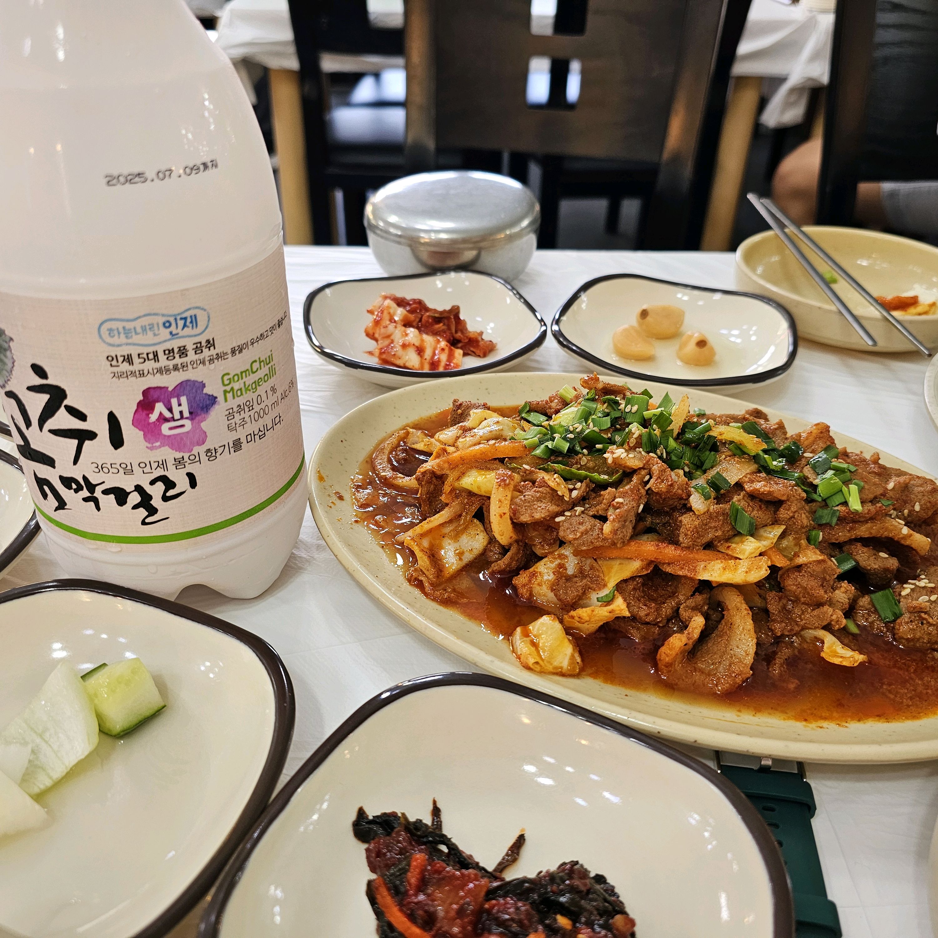 전주식당 4