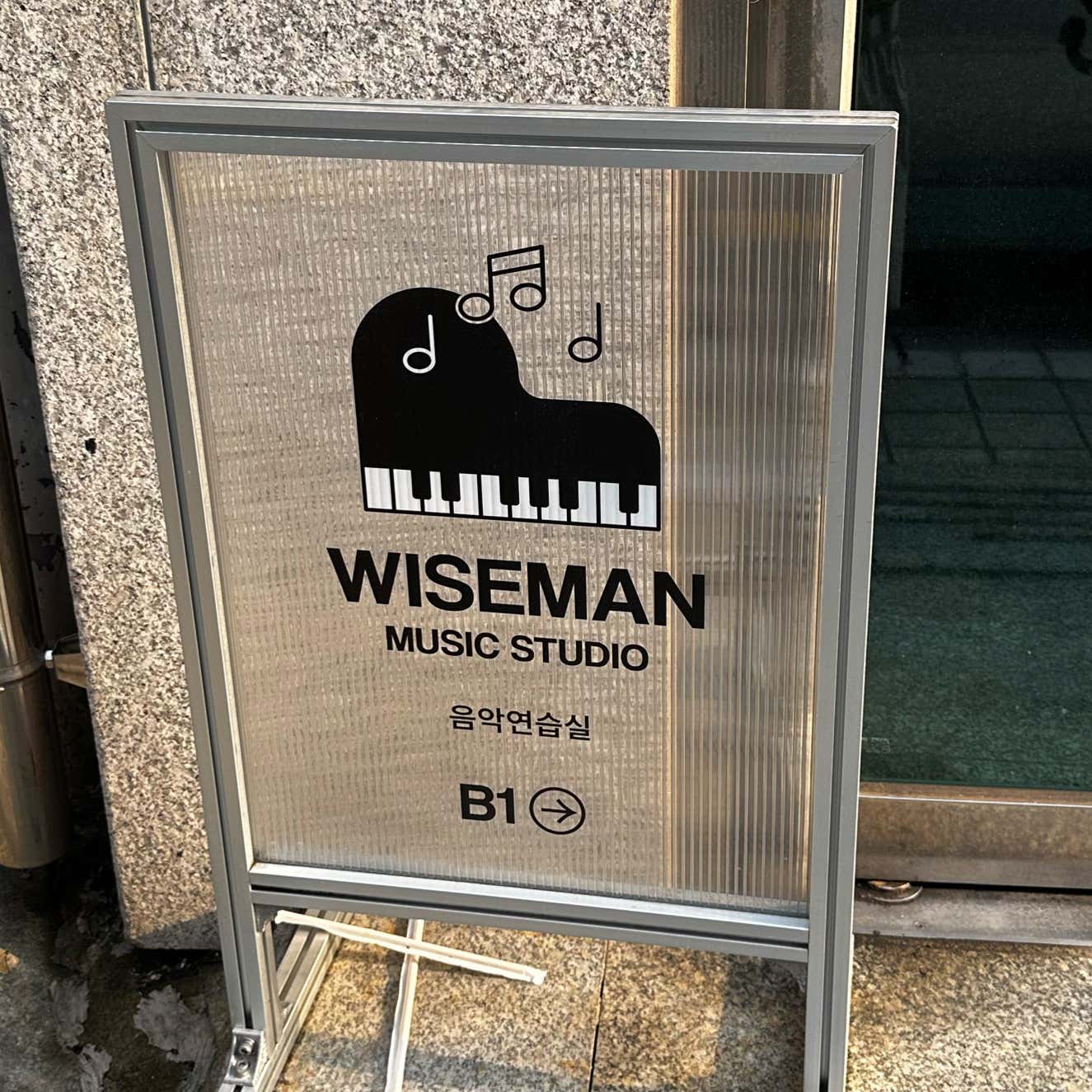 3번째 스튜디오 사진