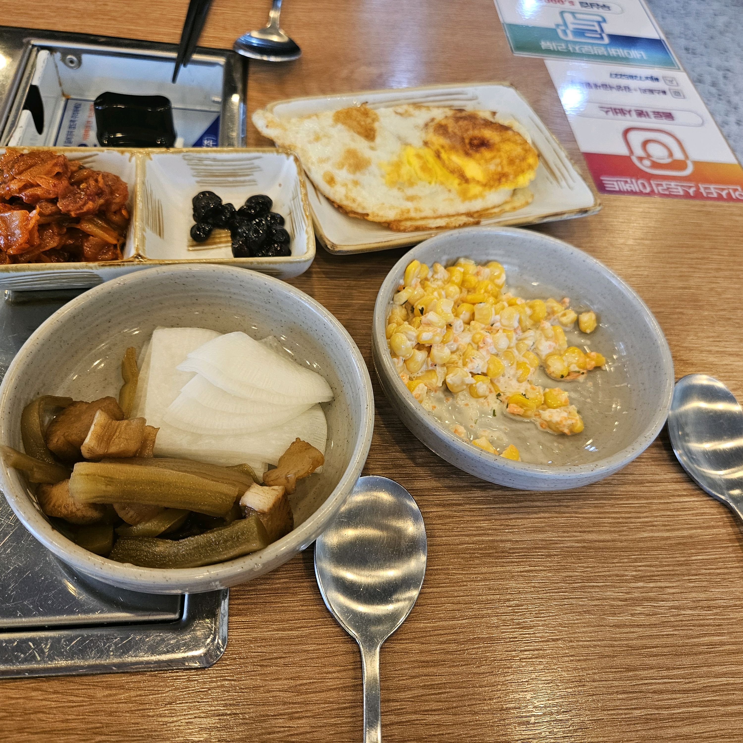 이전하시고 첫 방문인데 깨끗하고 서비스도 많이있어요~더 많은 배려를 만들어주신것같아 좋습니