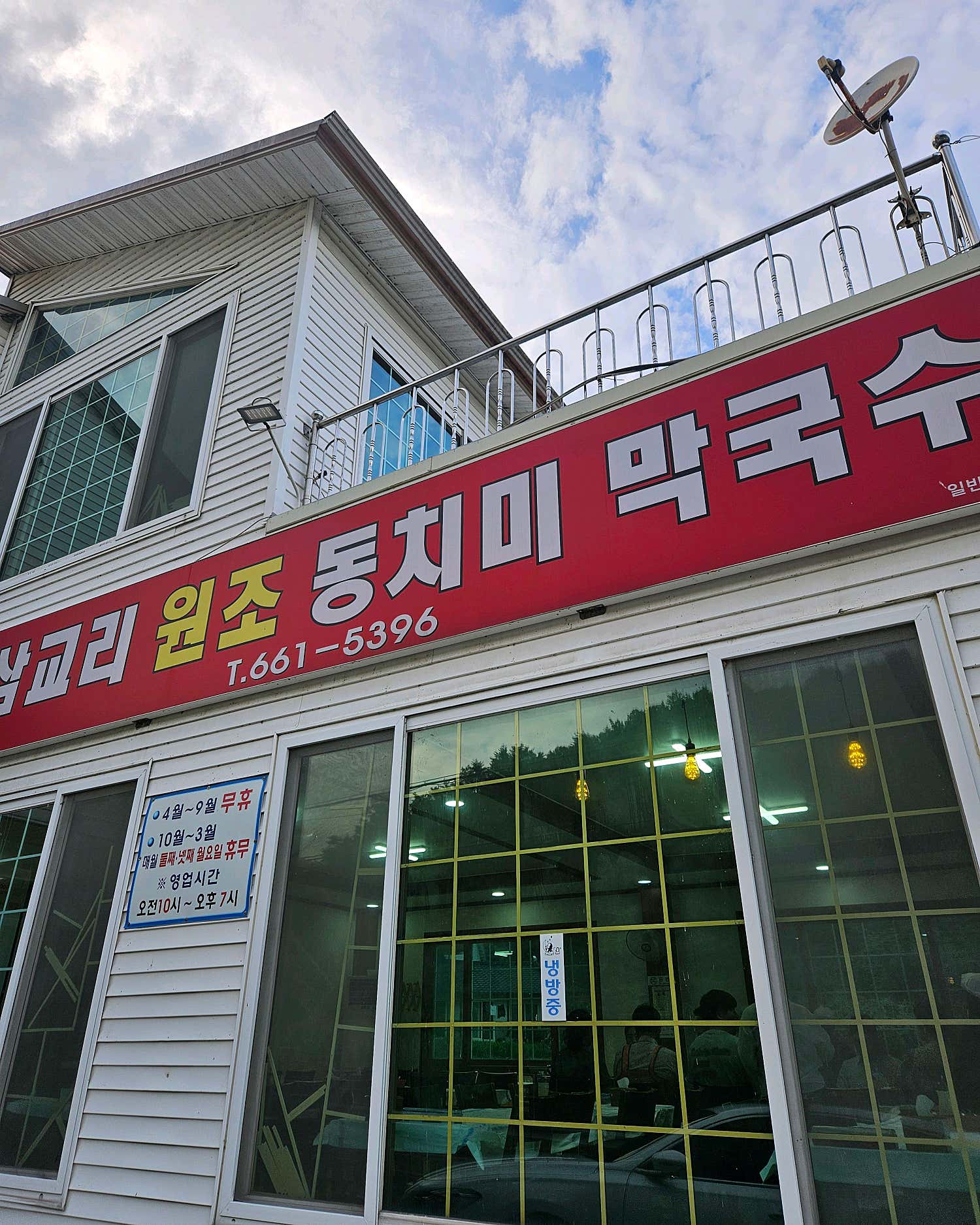 리뷰 이미지 1