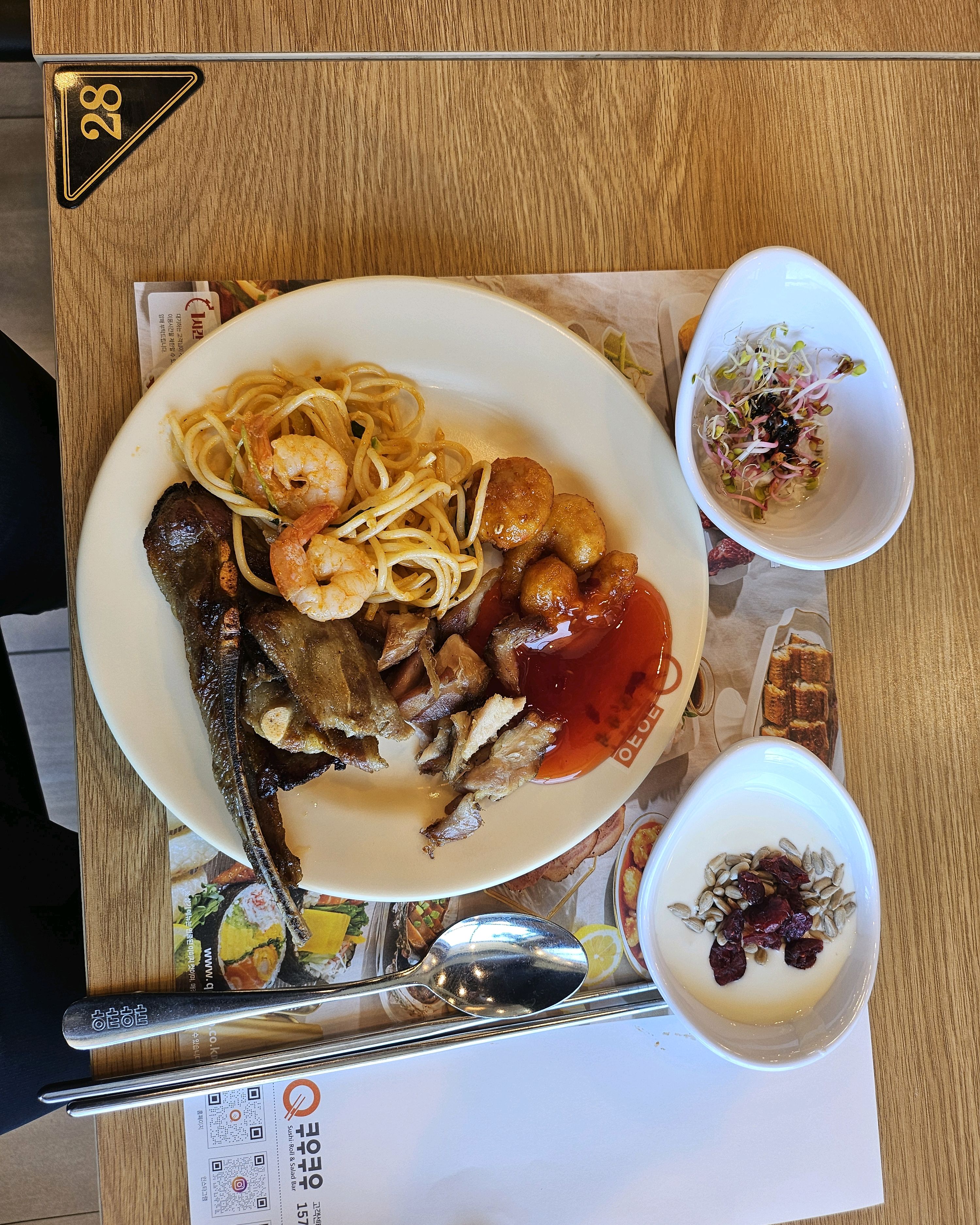 칭구들과 함께 군산쿠우쿠우~~ - 군산 수송동 맛집 쿠우쿠우 군산점