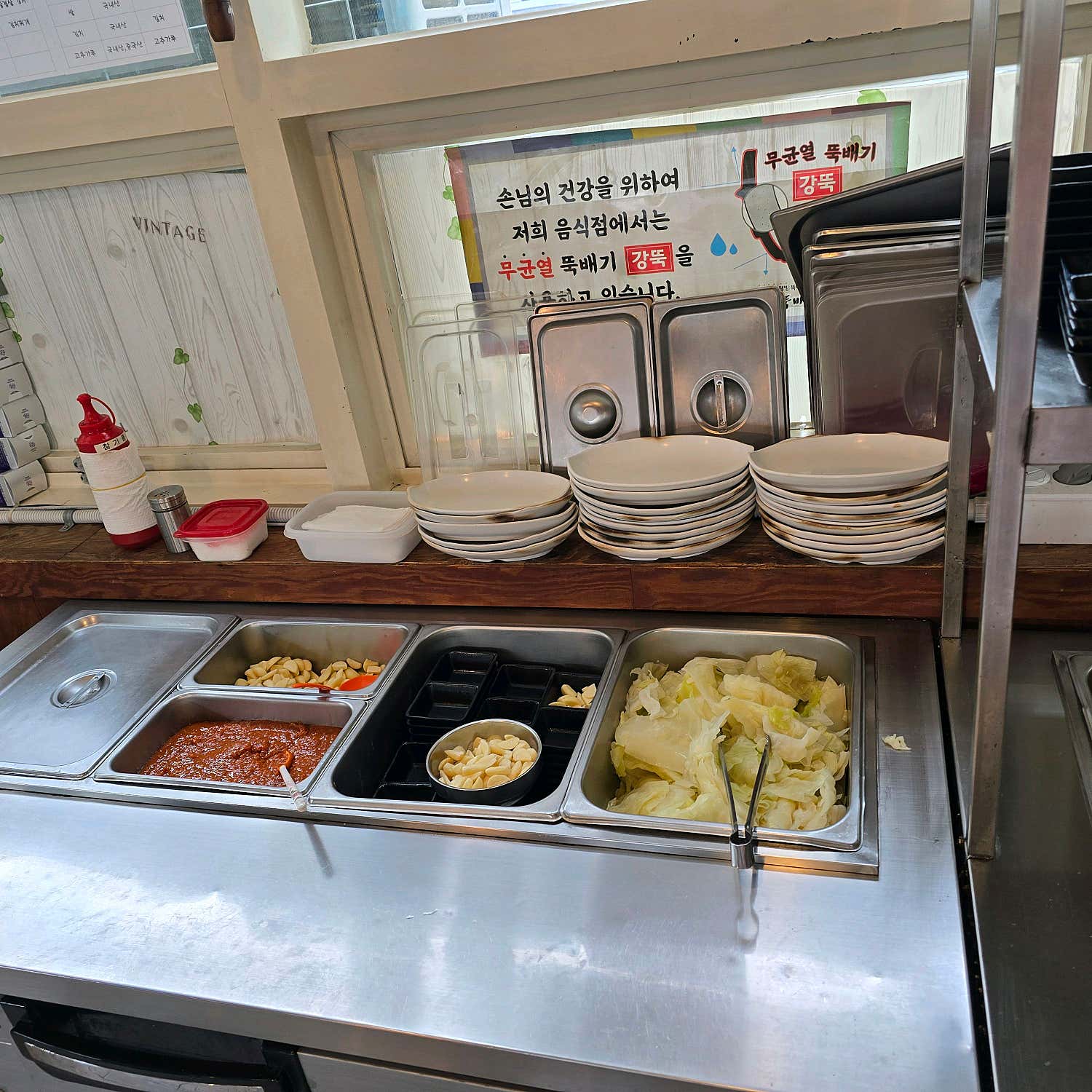 매콤하고 쫄깃한 신빛고을 기사식당의 오징어볶음