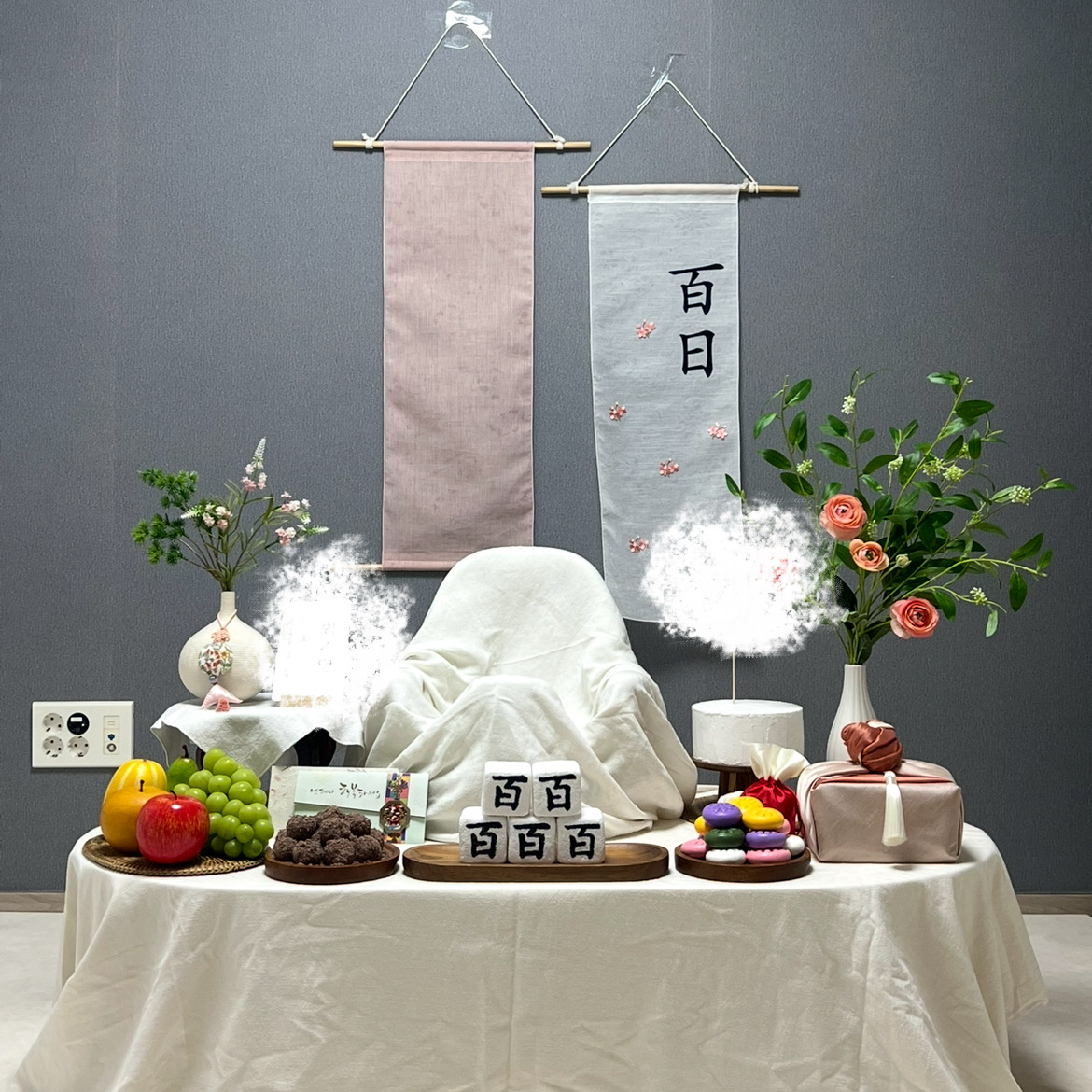 속초떡집다온 9
