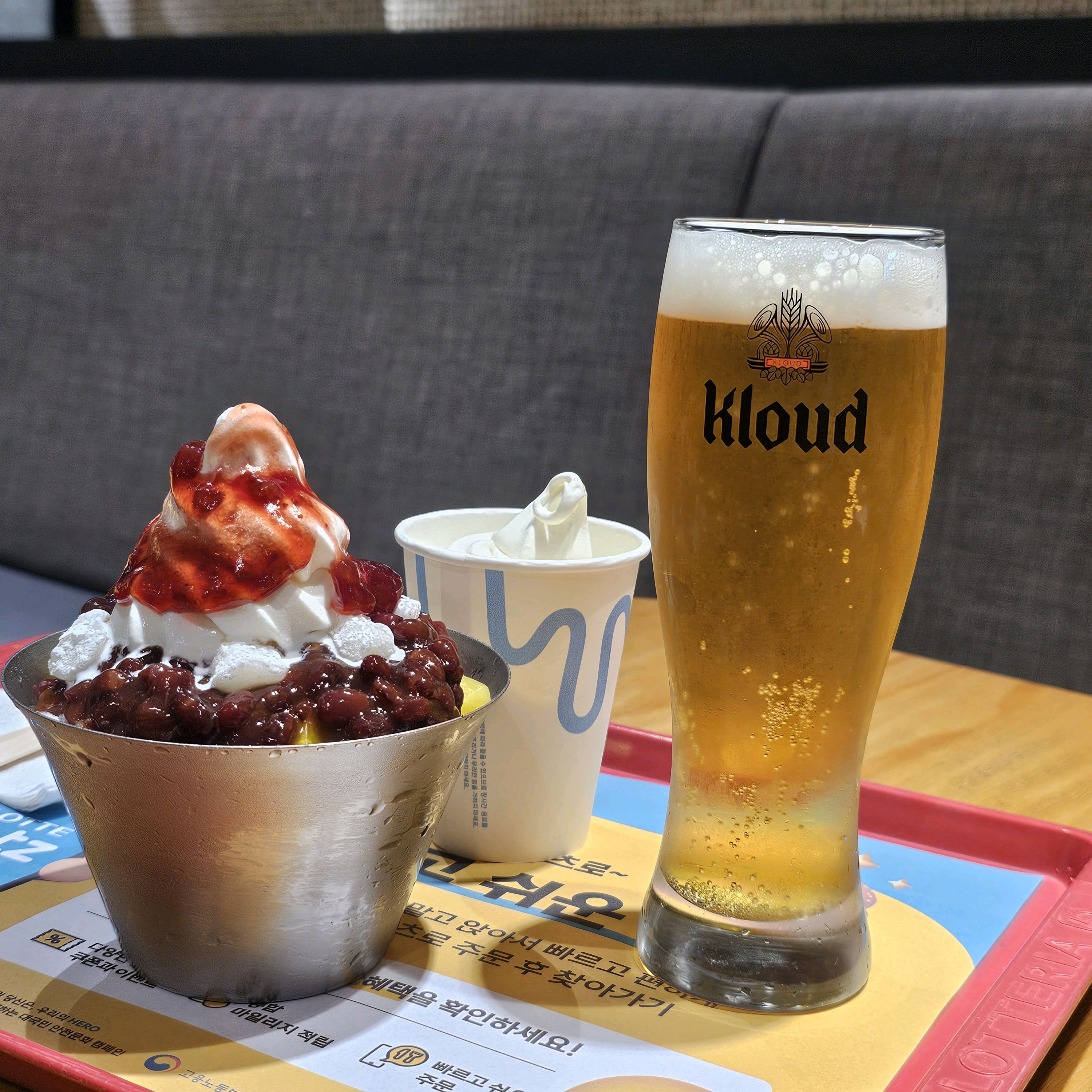 롯데리아 롯데속초리조트점 (Lotteria Lotte Sokcho Resort Branch) 6